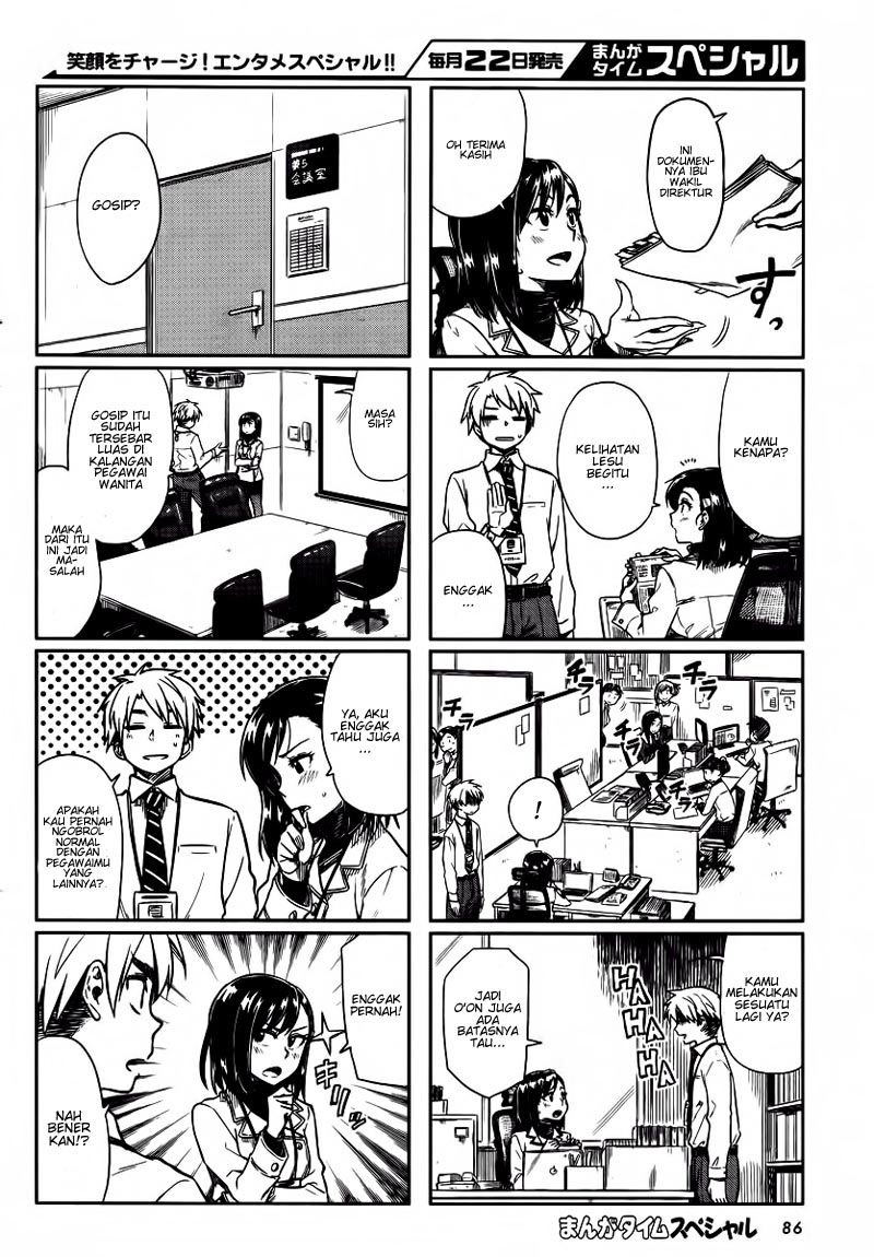 Kawaii Joushi wo Komarasetai Chapter 9 - halaman 2