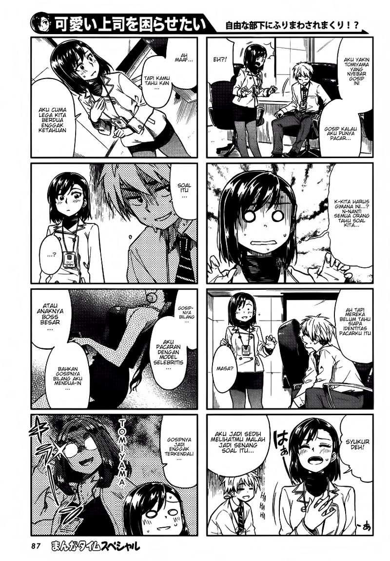 Kawaii Joushi wo Komarasetai Chapter 9 - halaman 3