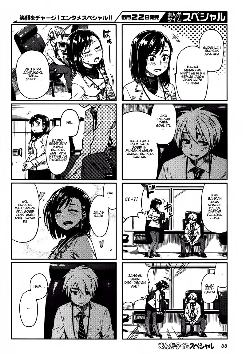 Kawaii Joushi wo Komarasetai Chapter 9 - halaman 4