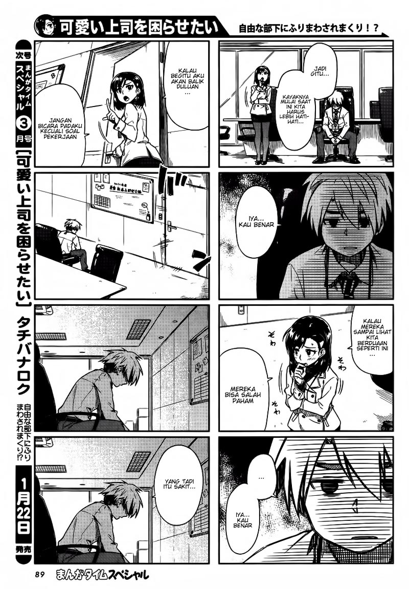 Kawaii Joushi wo Komarasetai Chapter 9 - halaman 5