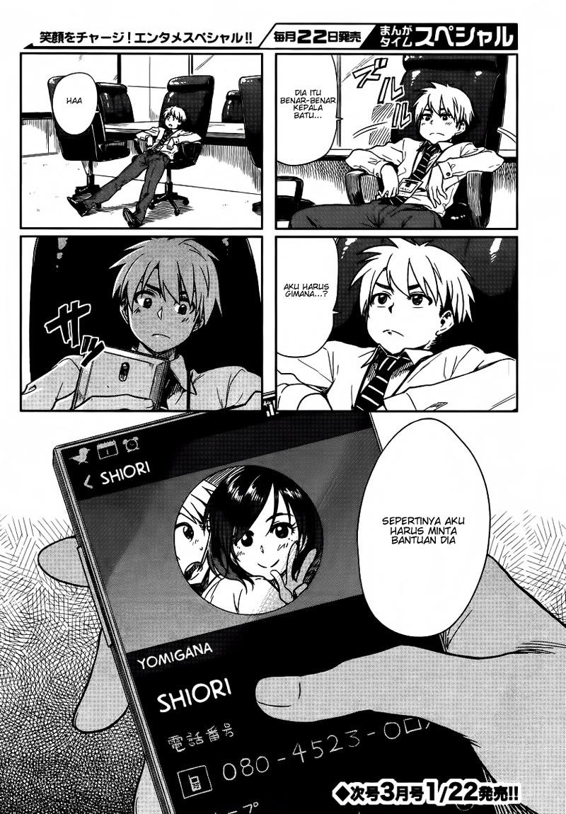 Kawaii Joushi wo Komarasetai Chapter 9 - halaman 6