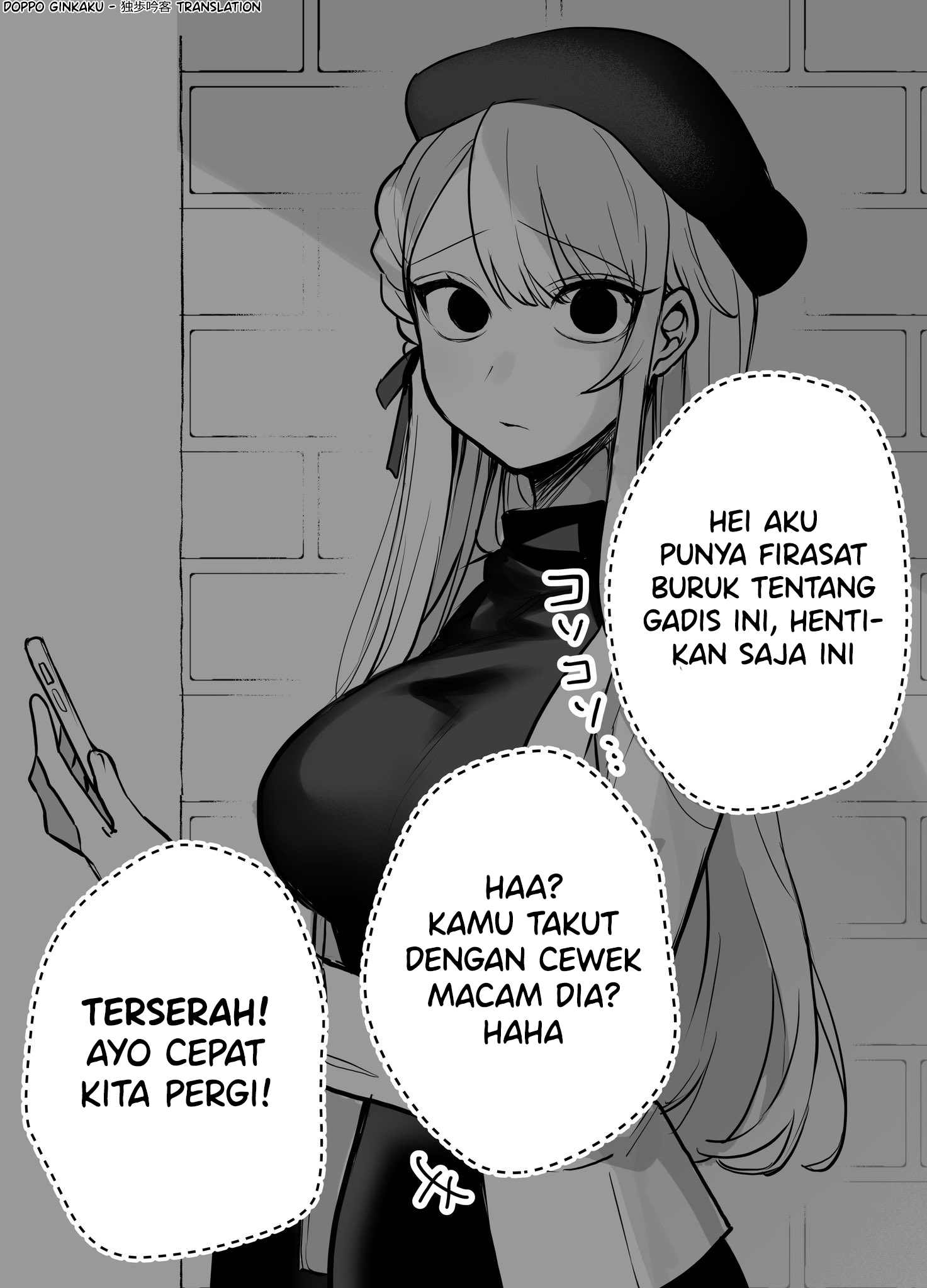 Kawaii Kanojo-chan Chapter 12 - halaman 4