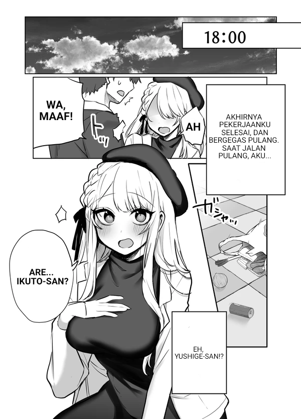 Kawaii Kanojo-chan Chapter 13 - halaman 1