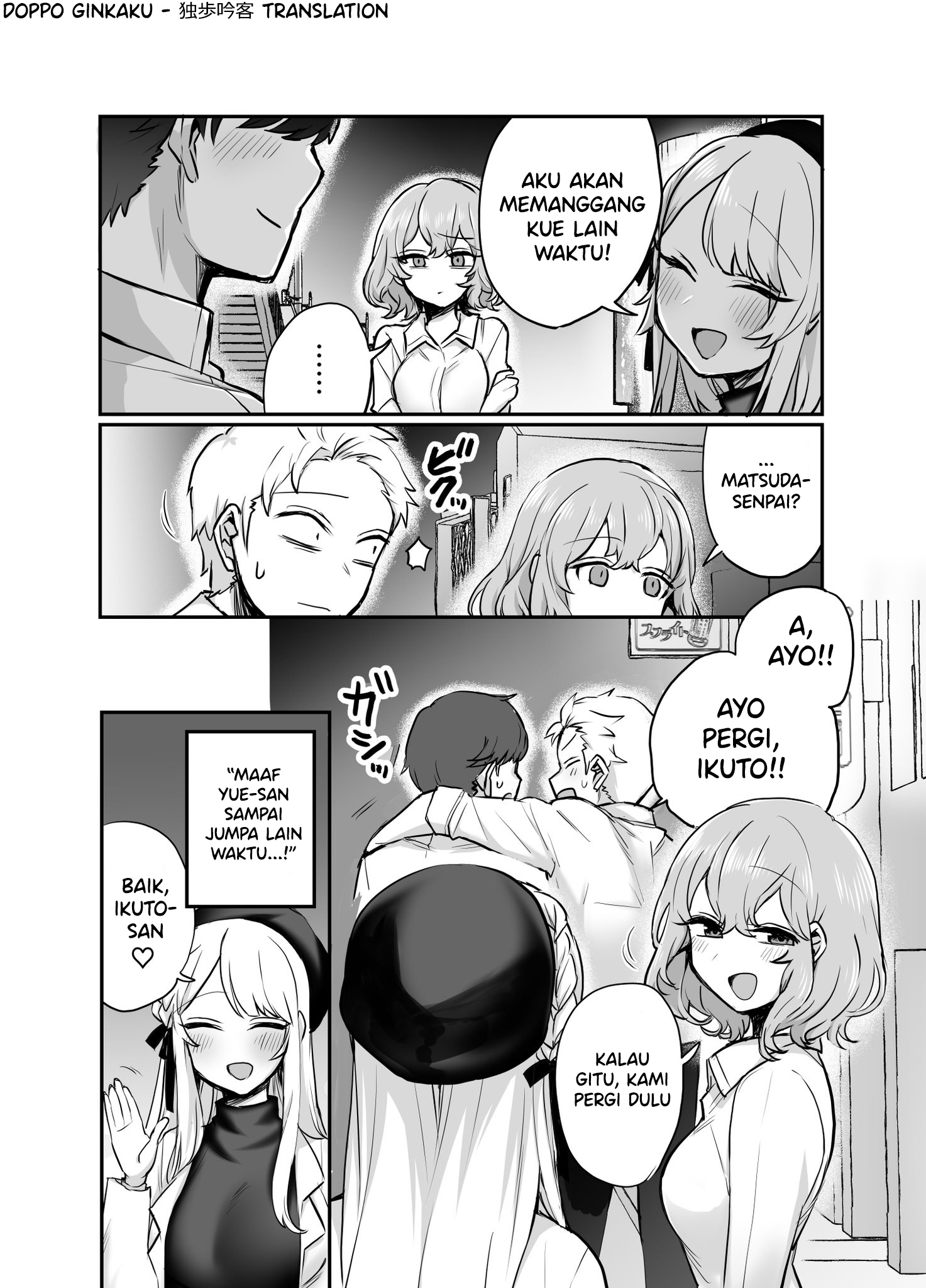 Kawaii Kanojo-chan Chapter 15 - halaman 3