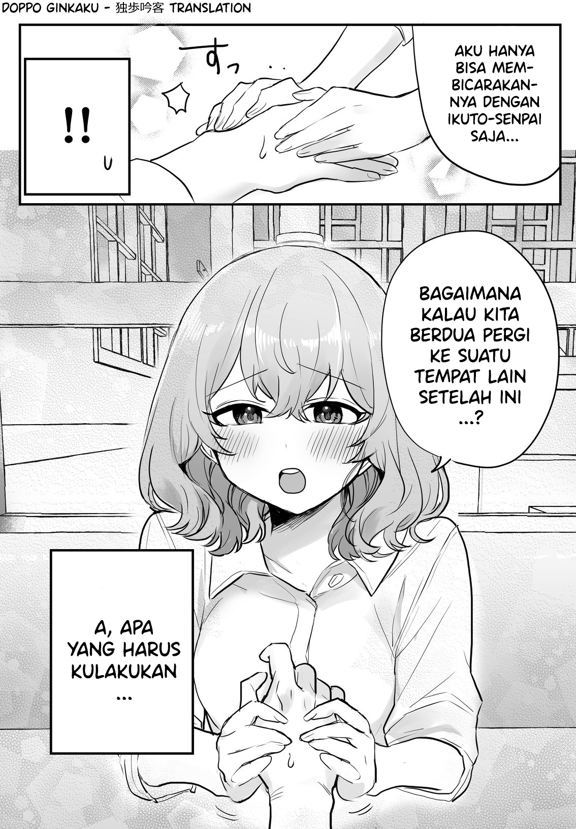 Kawaii Kanojo-chan Chapter 17 - halaman 3