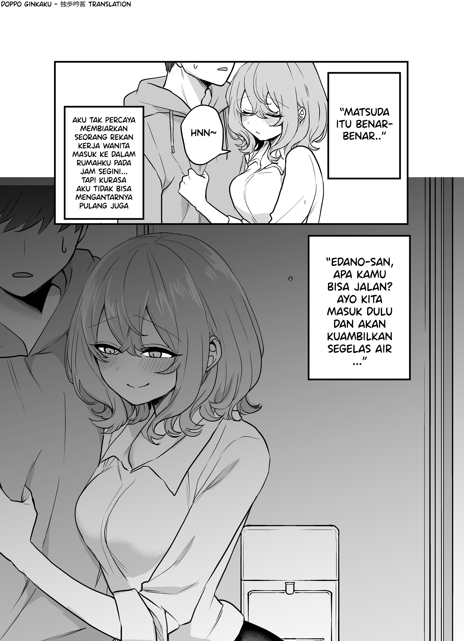 Kawaii Kanojo-chan Chapter 21 - halaman 3
