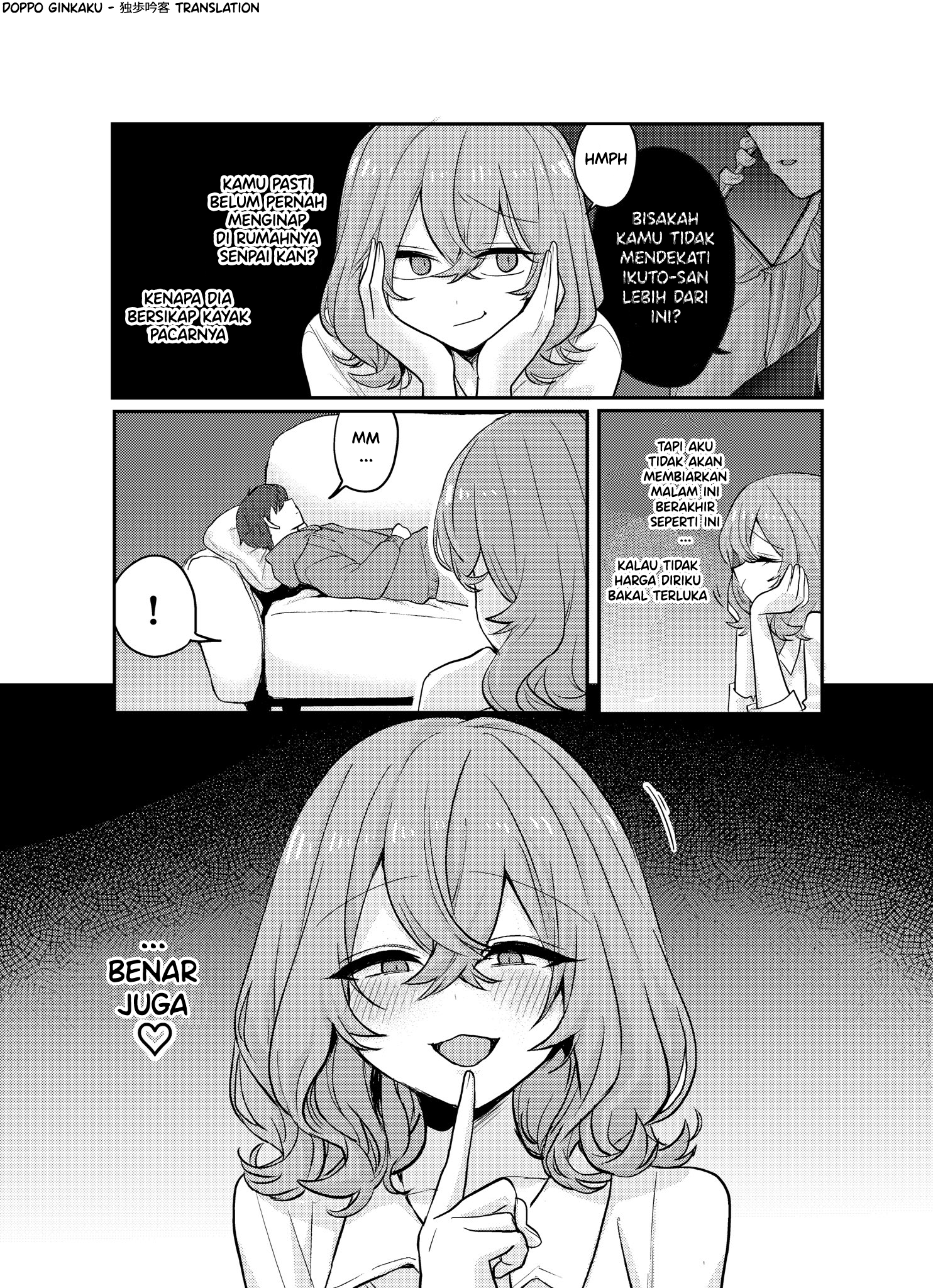 Kawaii Kanojo-chan Chapter 23 - halaman 2