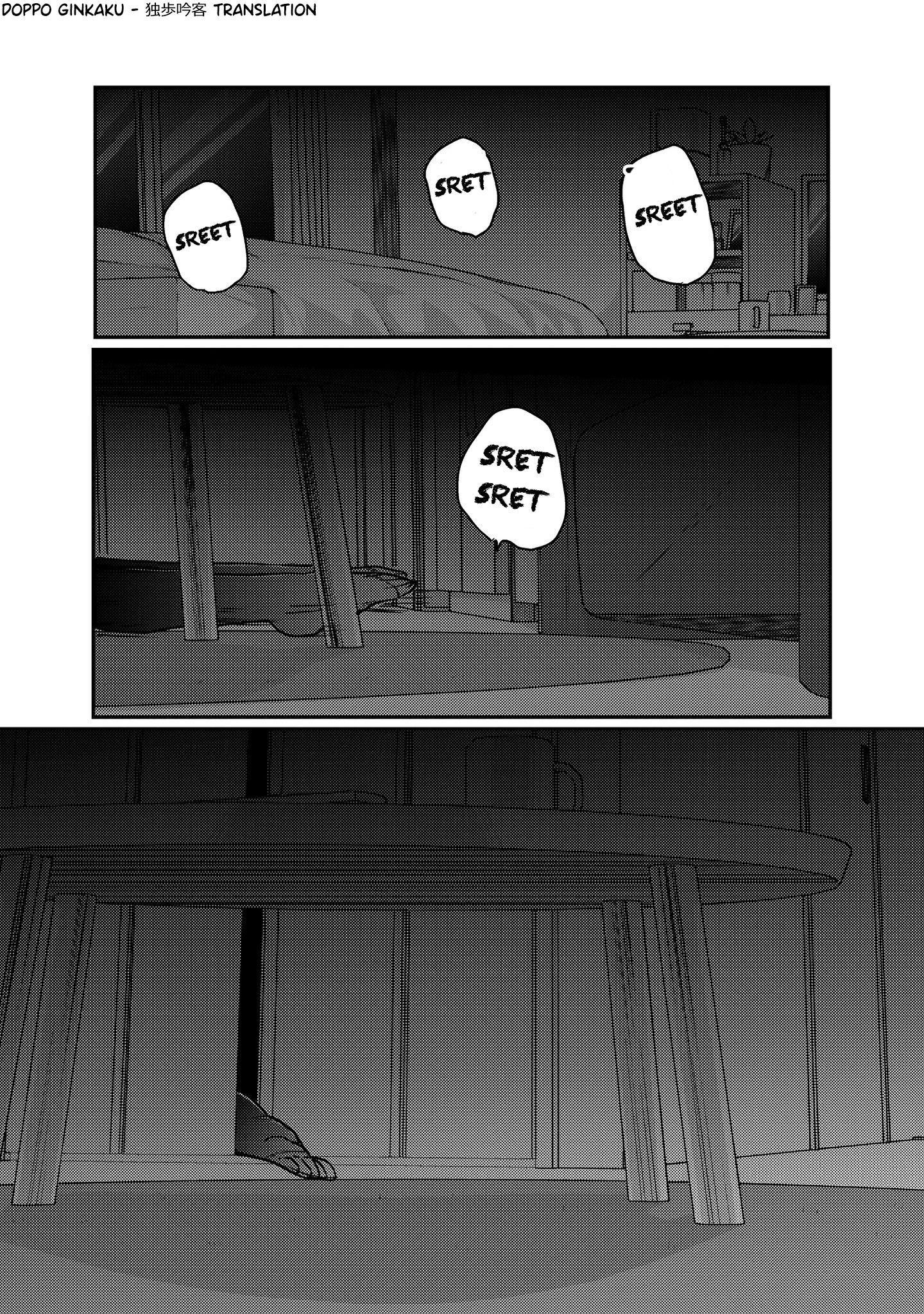 Kawaii Kanojo-chan Chapter 24 - halaman 6