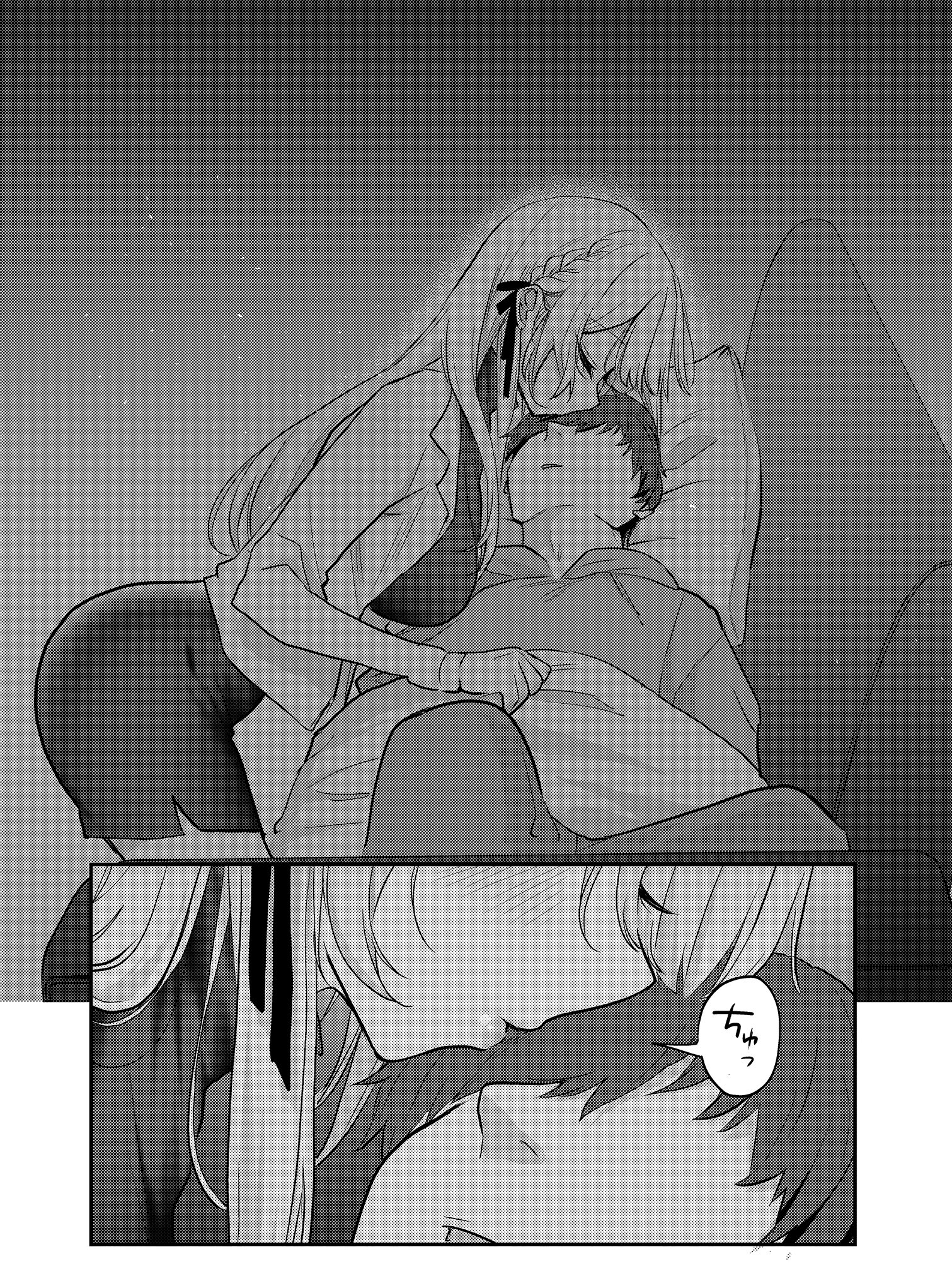 Kawaii Kanojo-chan Chapter 25 - halaman 1