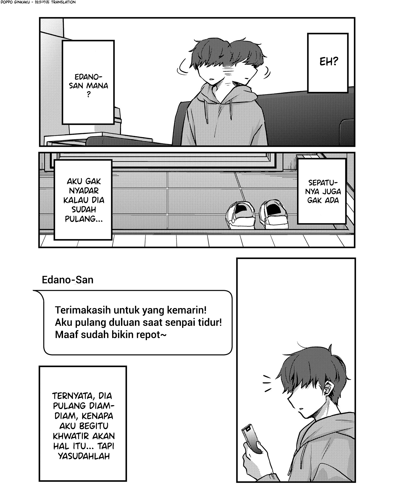 Kawaii Kanojo-chan Chapter 25 - halaman 3