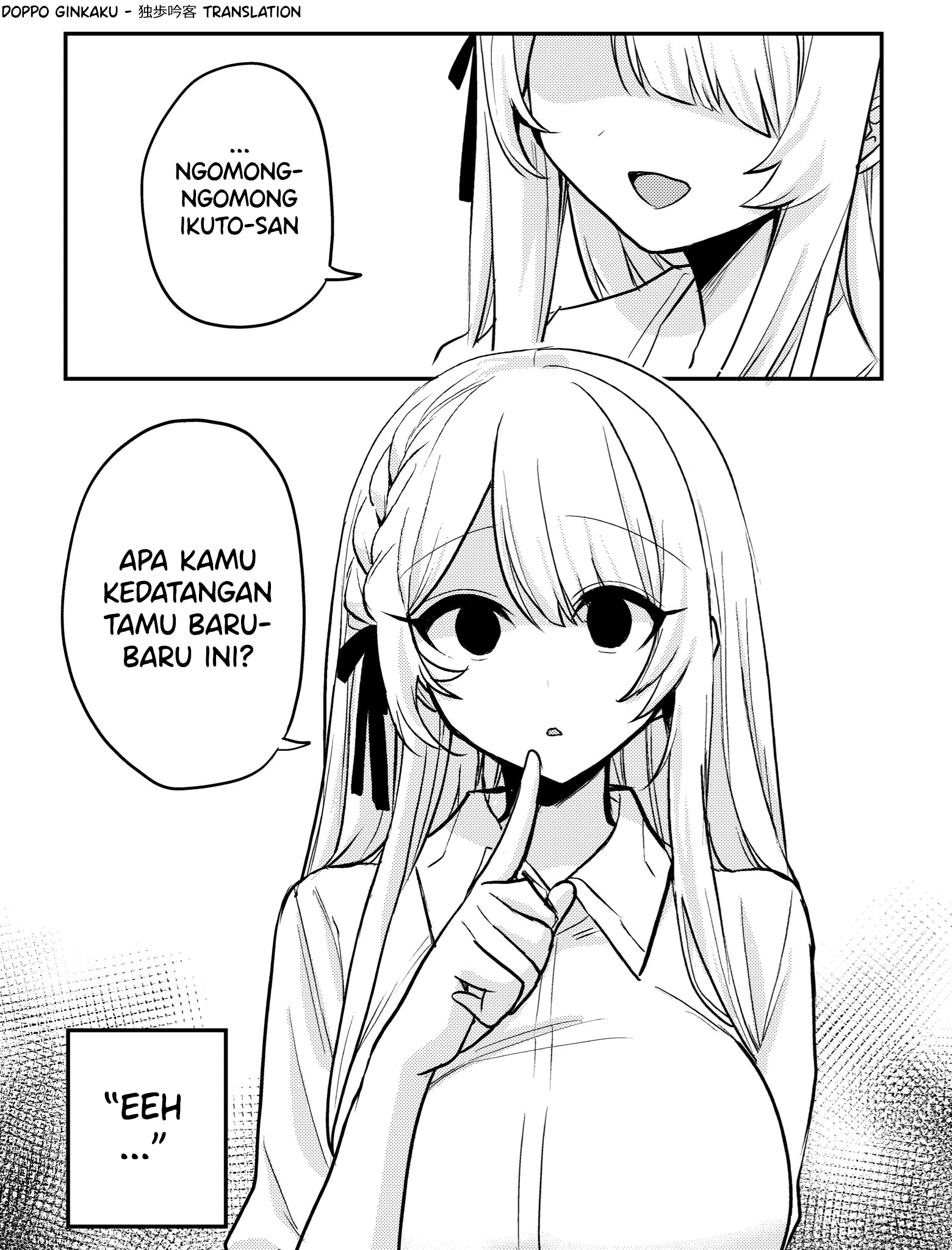 Kawaii Kanojo-chan Chapter 26 - halaman 5