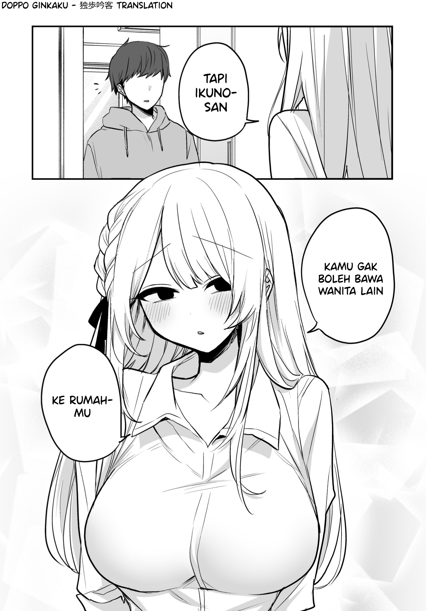 Kawaii Kanojo-chan Chapter 27 - halaman 4