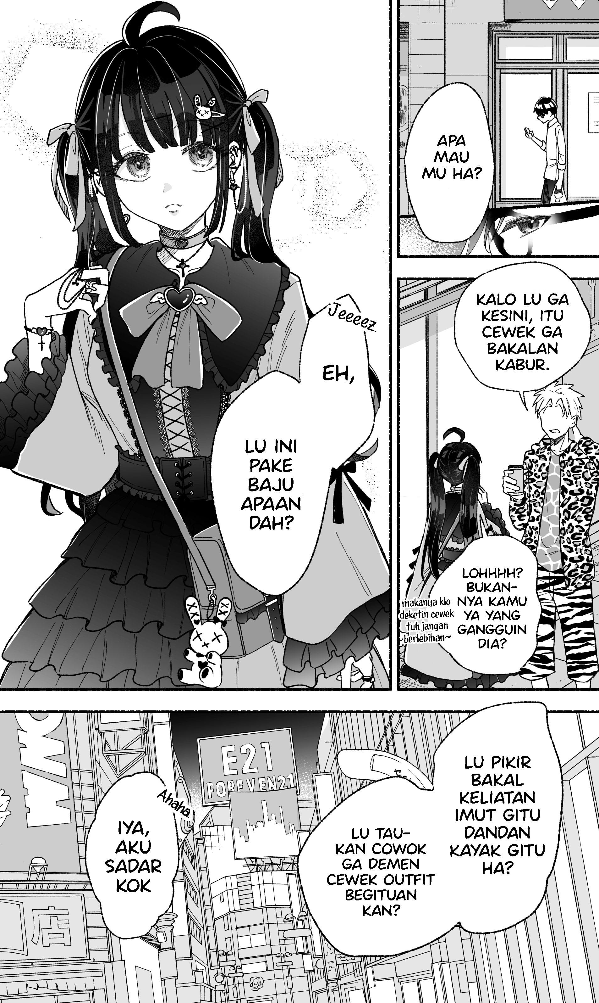 Kawaii Koi wa Kikazaranai Chapter 1 - halaman 1