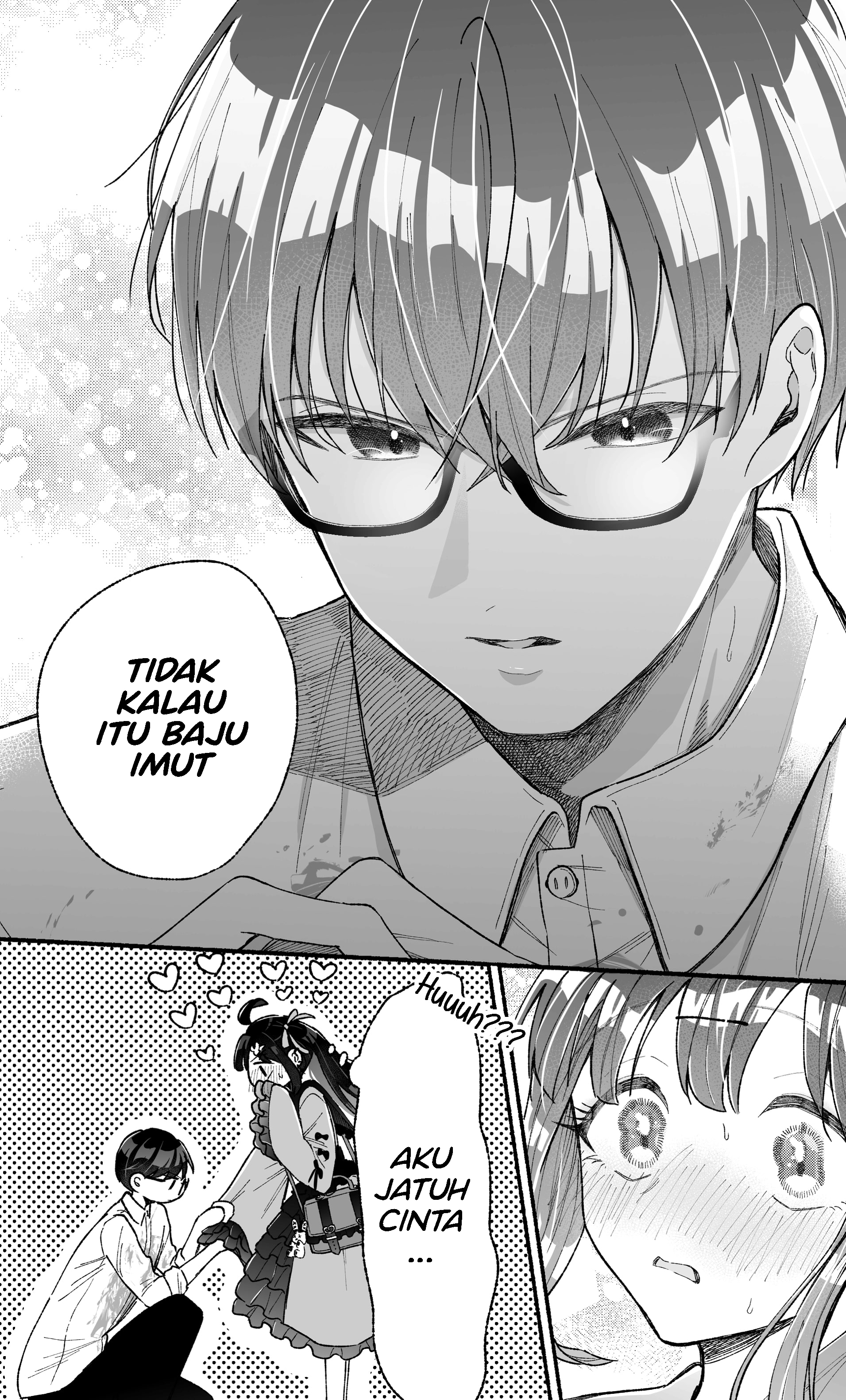 Kawaii Koi wa Kikazaranai Chapter 1 - halaman 5