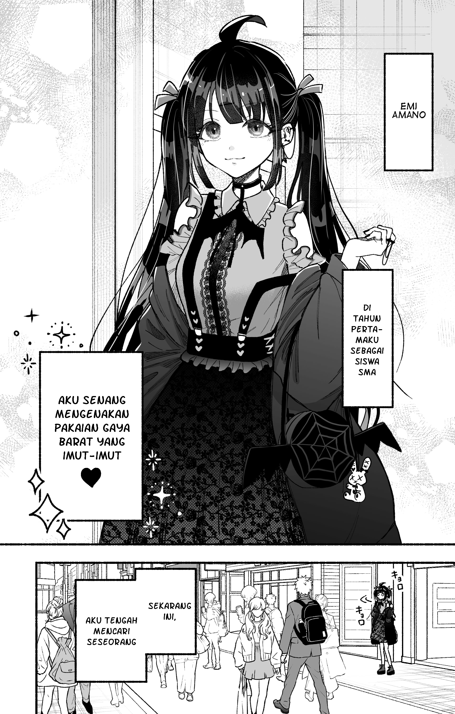 Kawaii Koi wa Kikazaranai Chapter 2 - halaman 1
