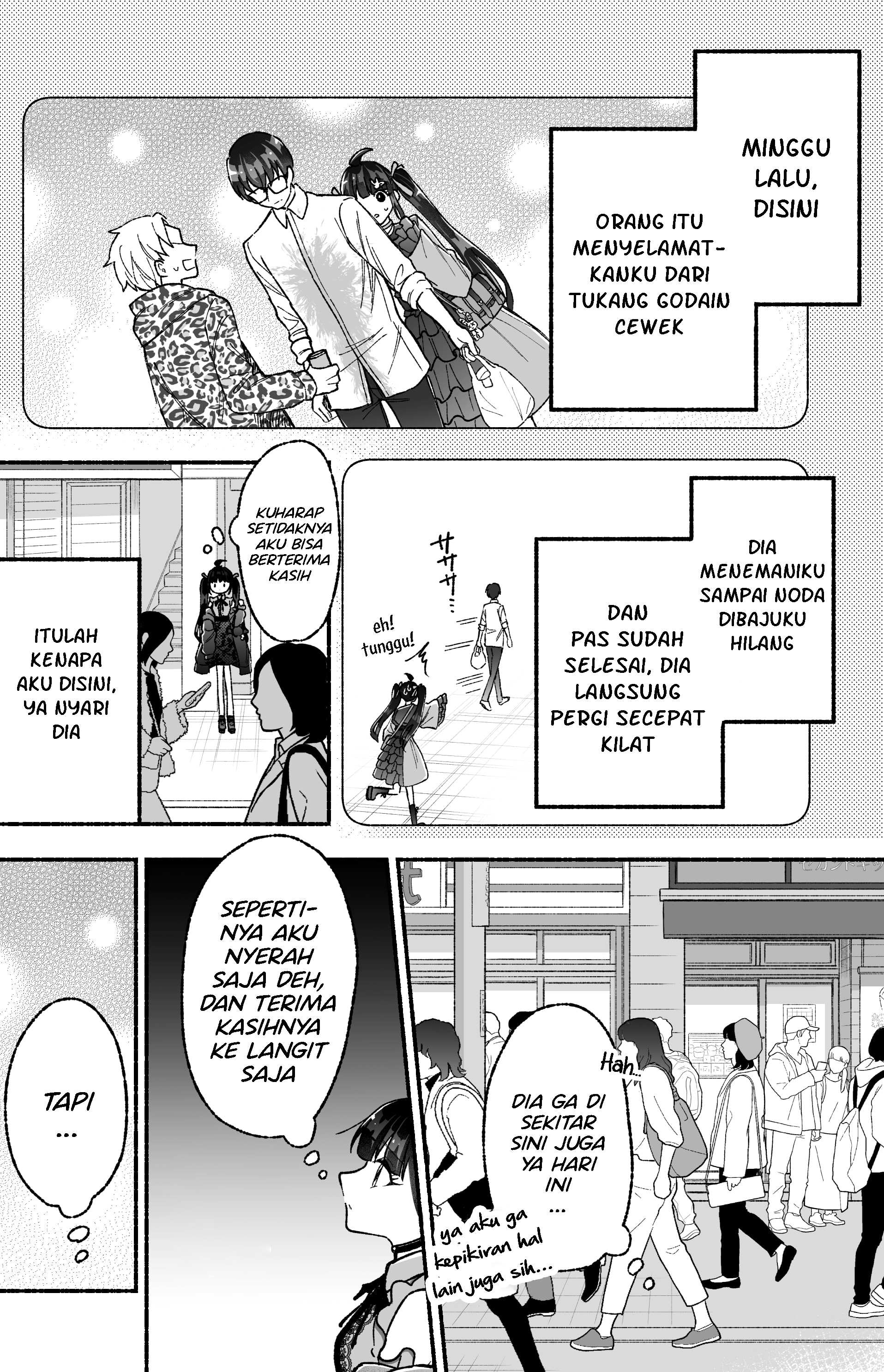 Kawaii Koi wa Kikazaranai Chapter 2 - halaman 2