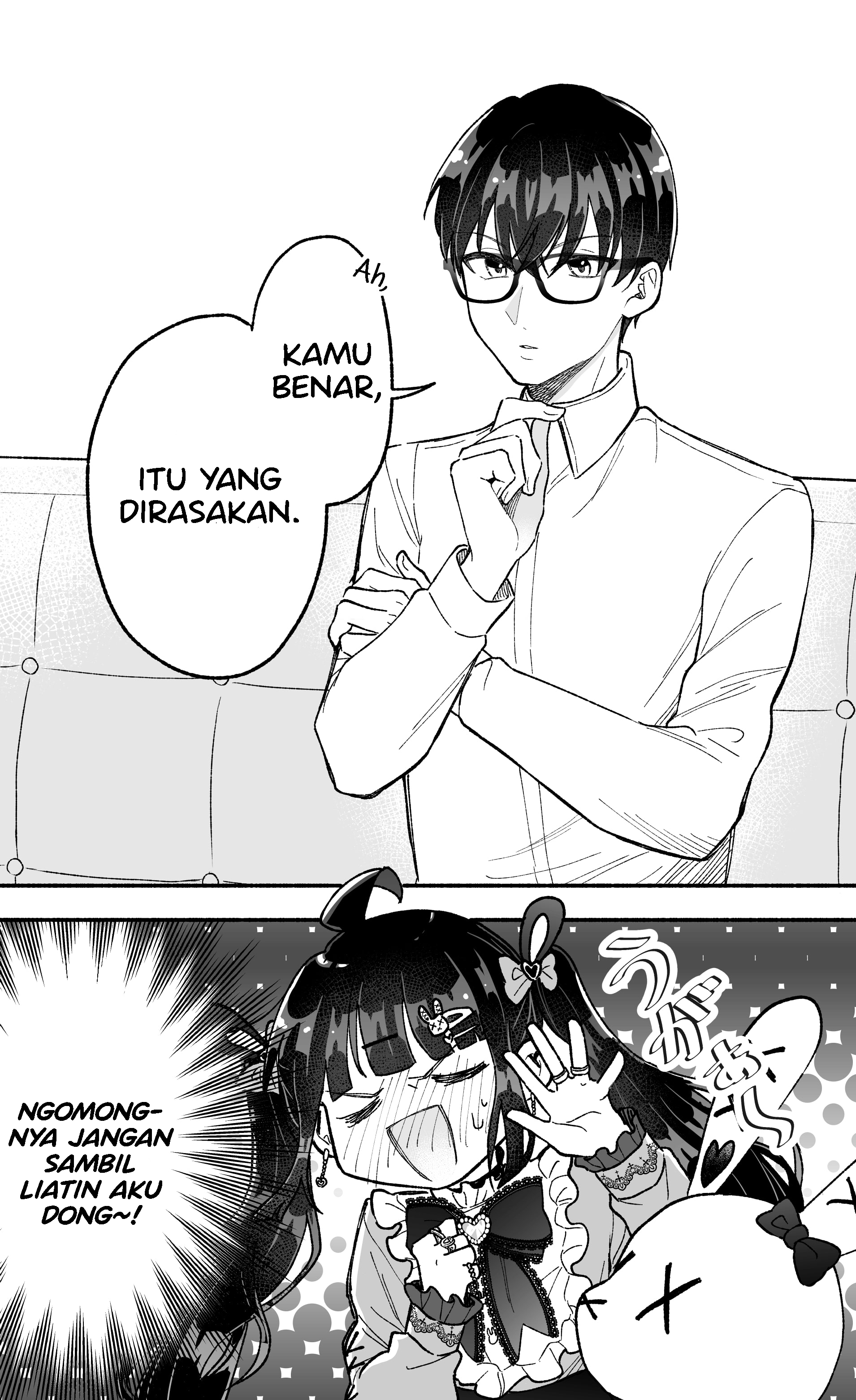 Kawaii Koi wa Kikazaranai Chapter 4 - halaman 4