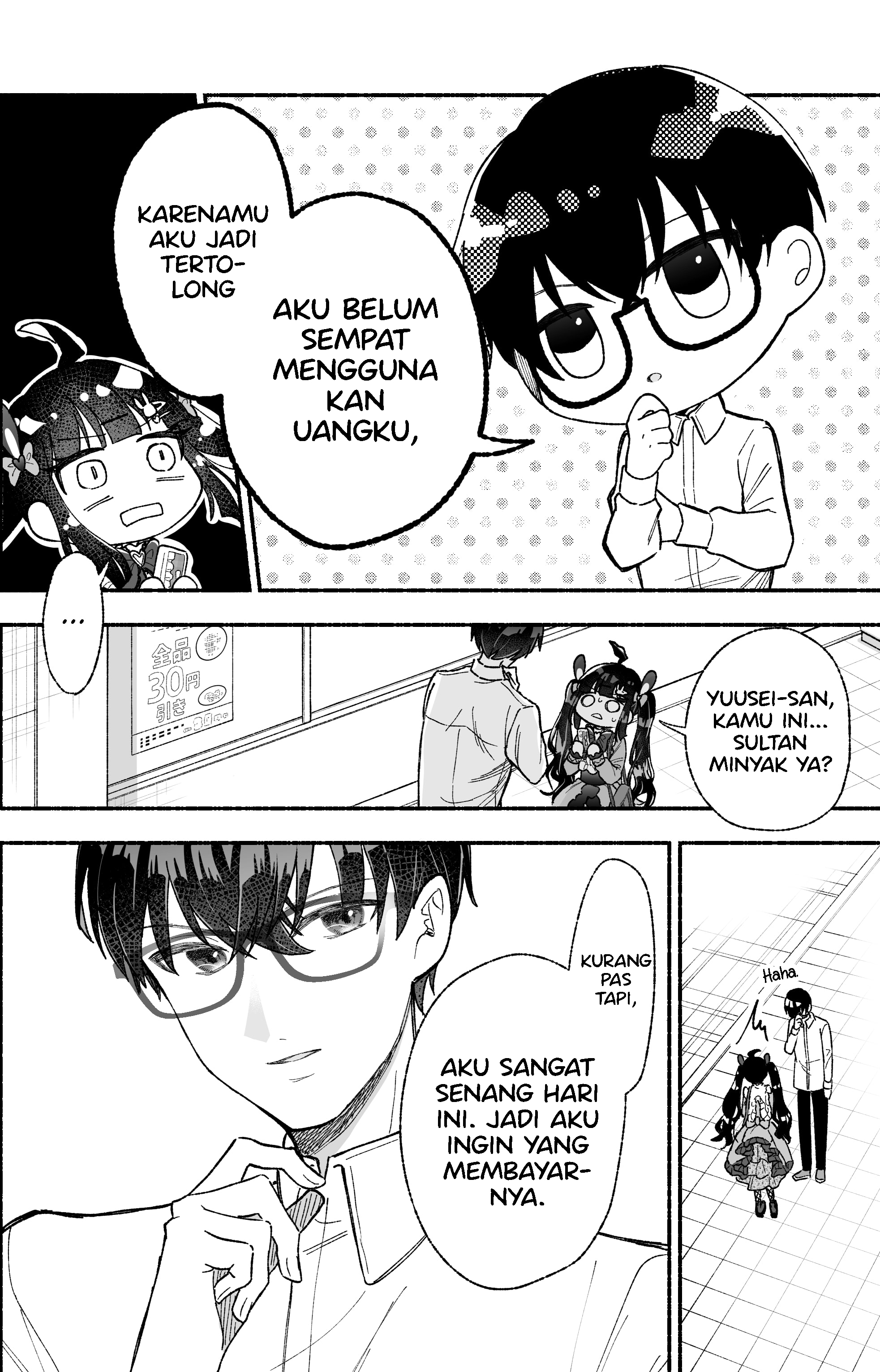 Kawaii Koi wa Kikazaranai Chapter 6 - halaman 2