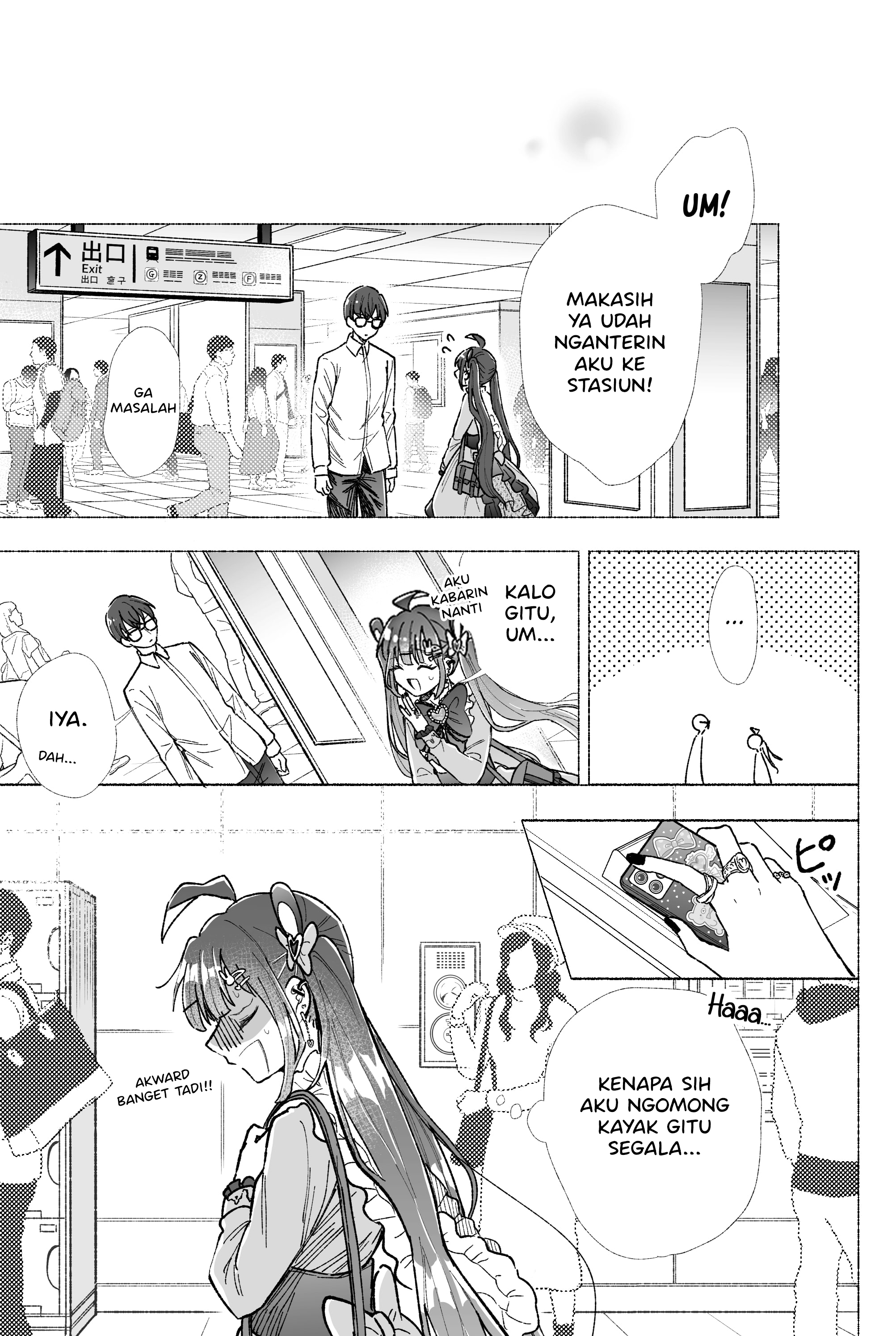 Kawaii Koi wa Kikazaranai Chapter 7 - halaman 3