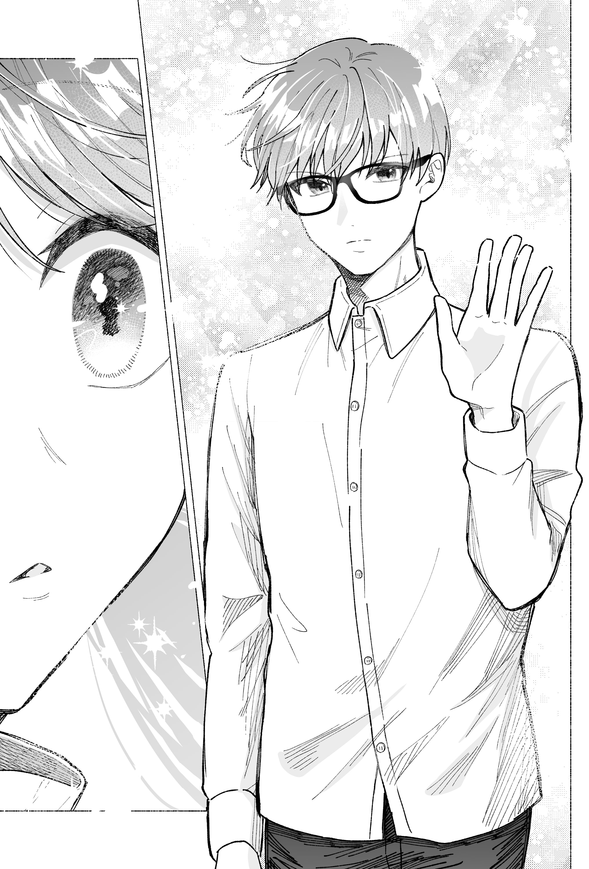 Kawaii Koi wa Kikazaranai Chapter 7 - halaman 5