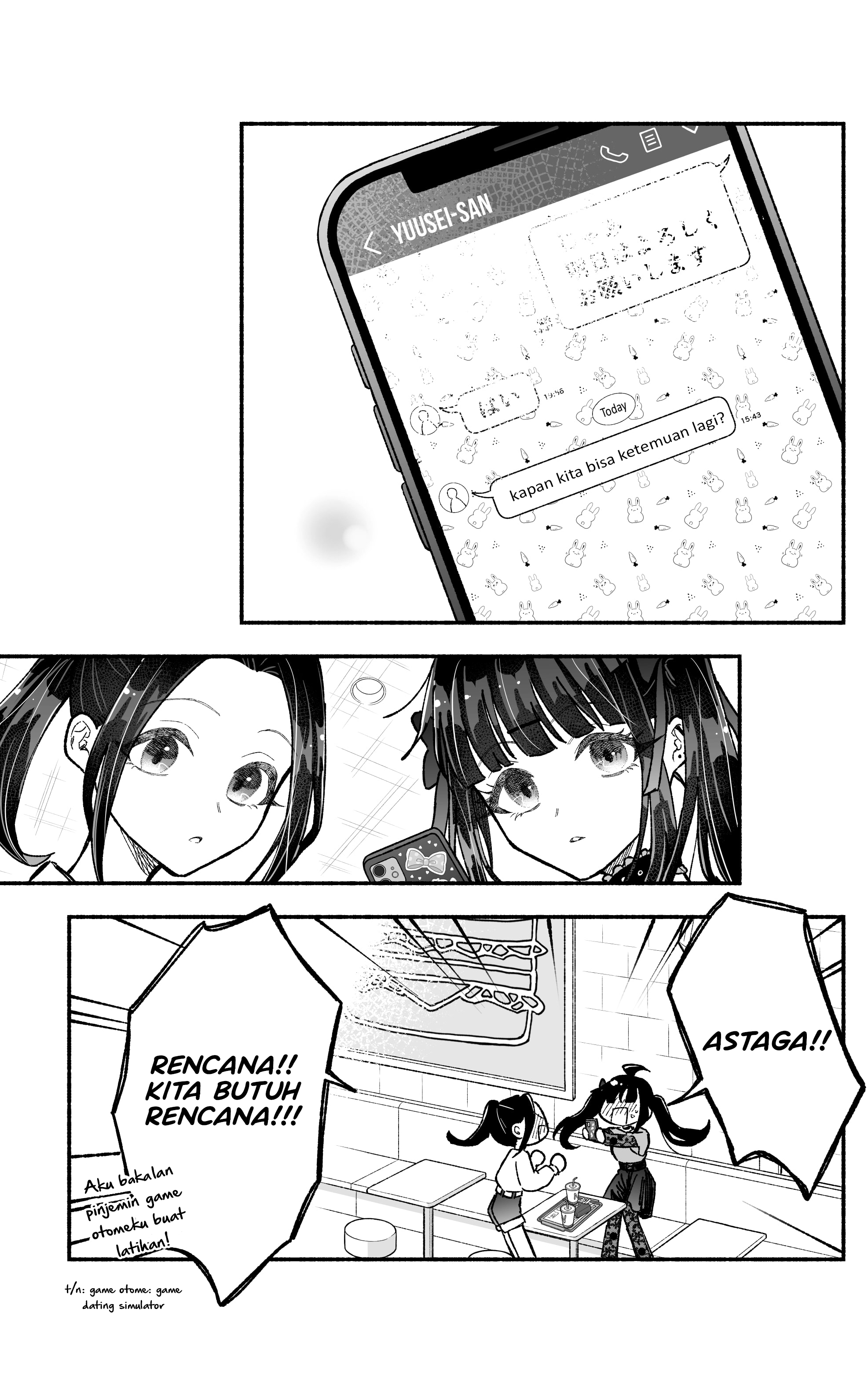 Kawaii Koi wa Kikazaranai Chapter 8 - halaman 7
