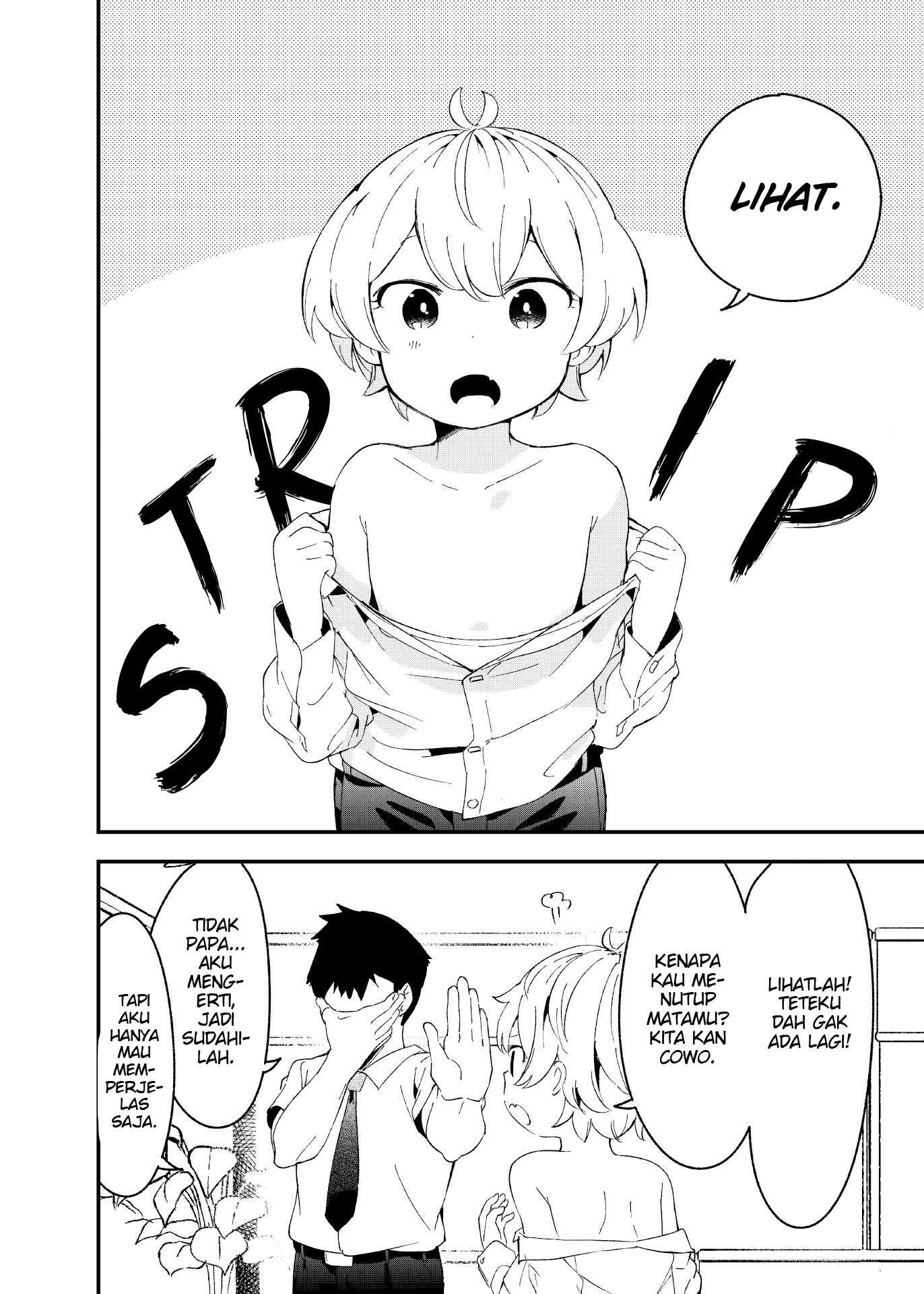 Kawaii Kouhai ga Otoko ni Natta Hanashi Chapter 1 - halaman 4