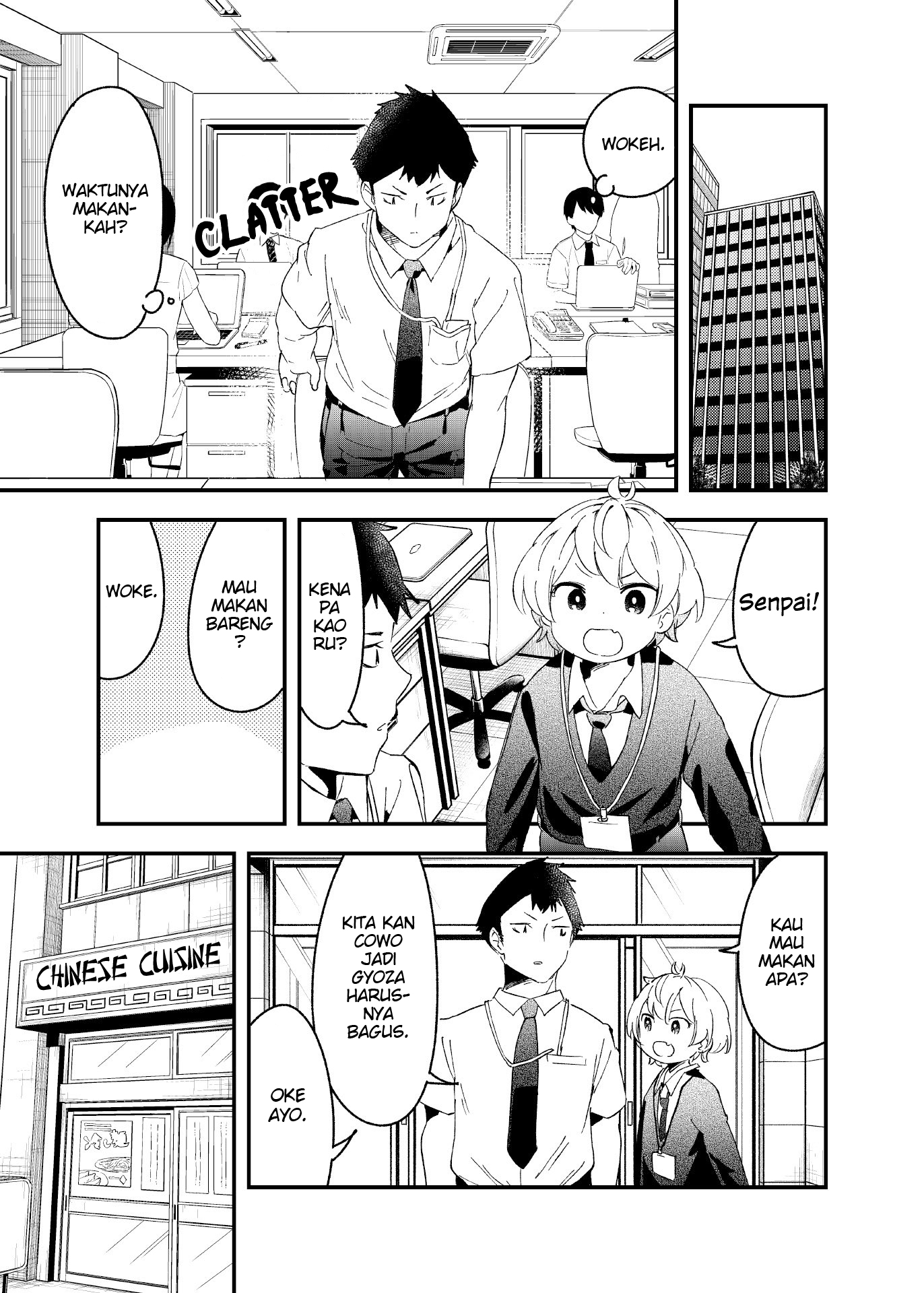 Kawaii Kouhai ga Otoko ni Natta Hanashi Chapter 2 - halaman 1