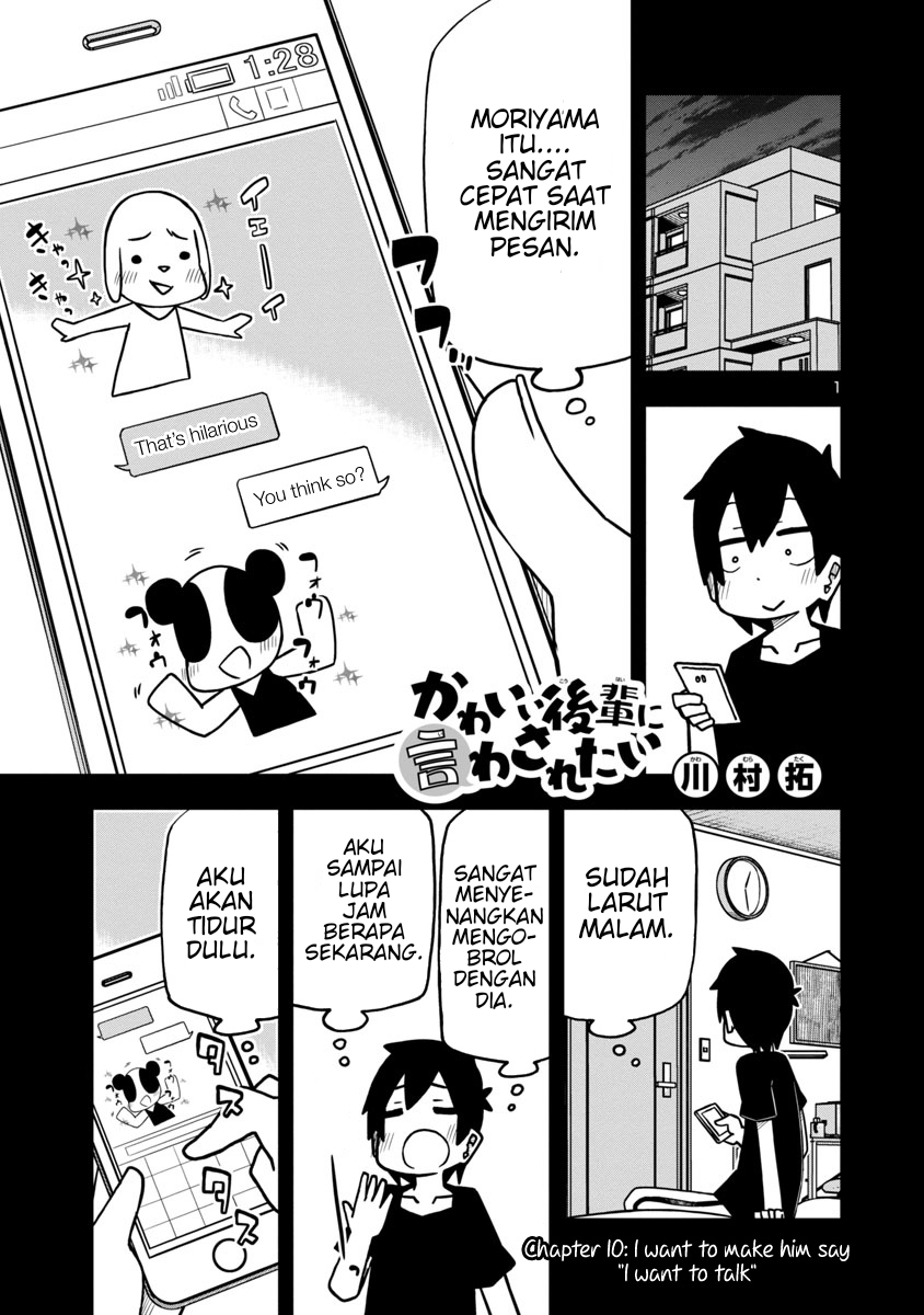 Kawaii Kouhai ni Iwasaretai Chapter 10 - halaman 2