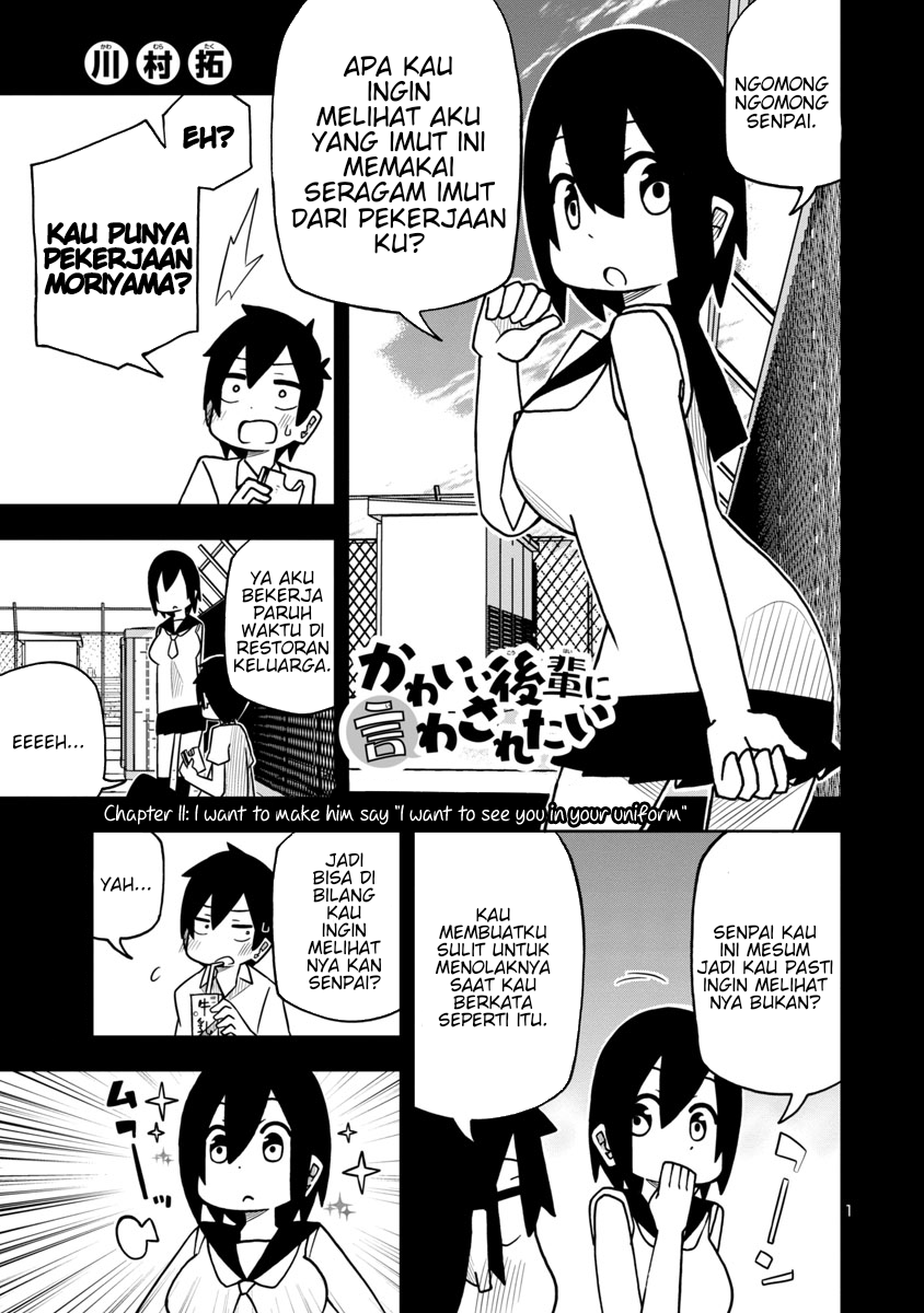 Kawaii Kouhai ni Iwasaretai Chapter 11 - halaman 2