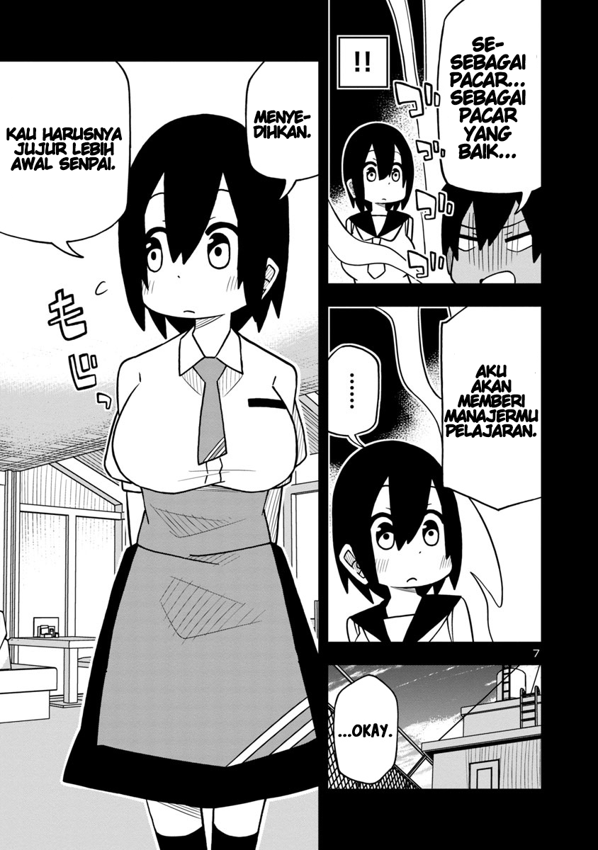 Kawaii Kouhai ni Iwasaretai Chapter 11 - halaman 8