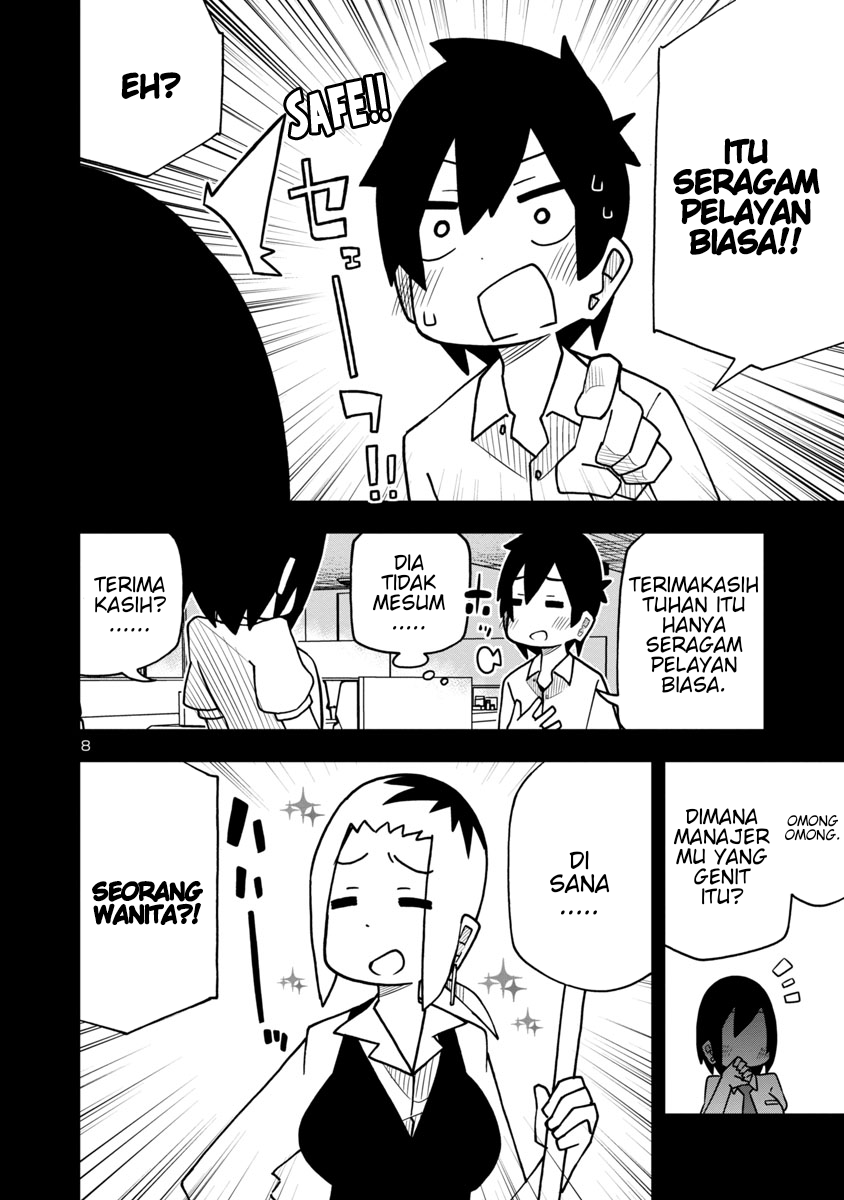 Kawaii Kouhai ni Iwasaretai Chapter 11 - halaman 9