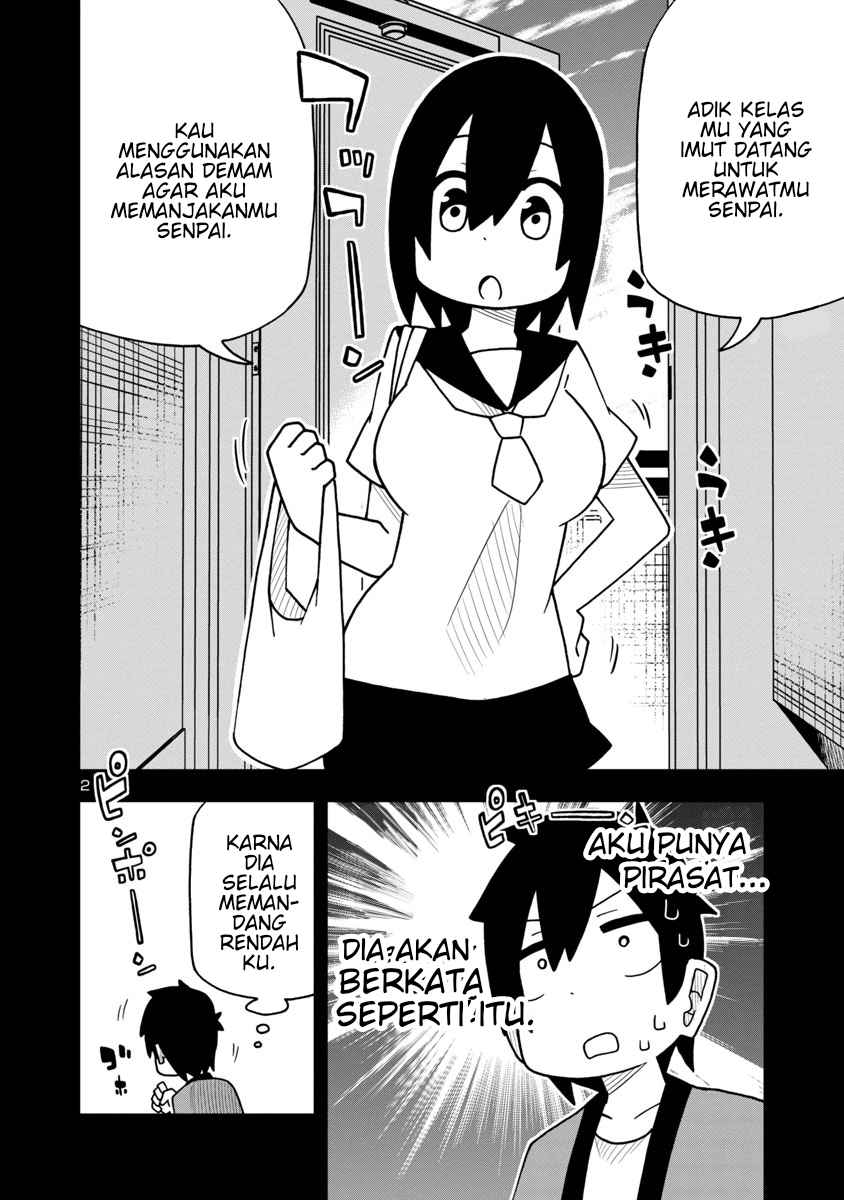 Kawaii Kouhai ni Iwasaretai Chapter 12 - halaman 3