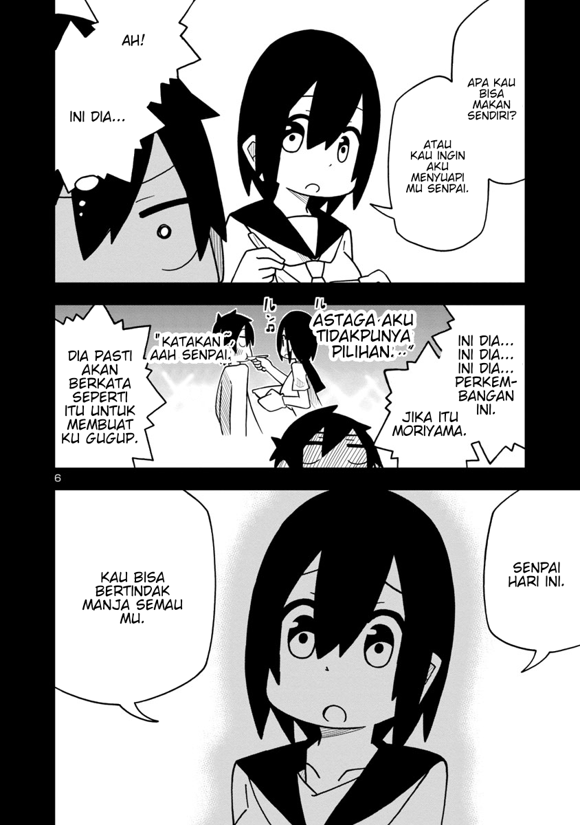Kawaii Kouhai ni Iwasaretai Chapter 12 - halaman 7