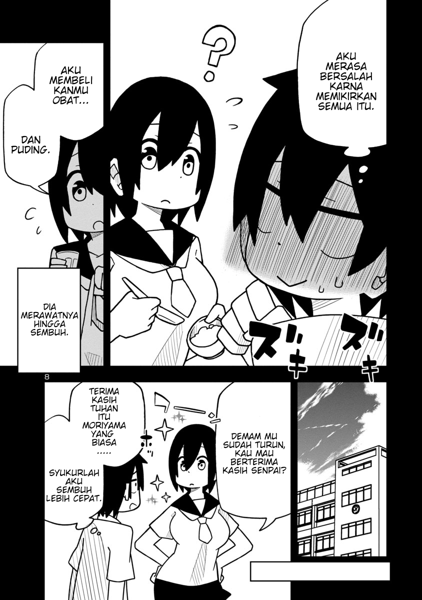 Kawaii Kouhai ni Iwasaretai Chapter 12 - halaman 9
