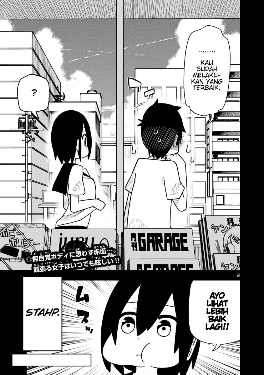 Kawaii Kouhai ni Iwasaretai Chapter 13 - halaman 10