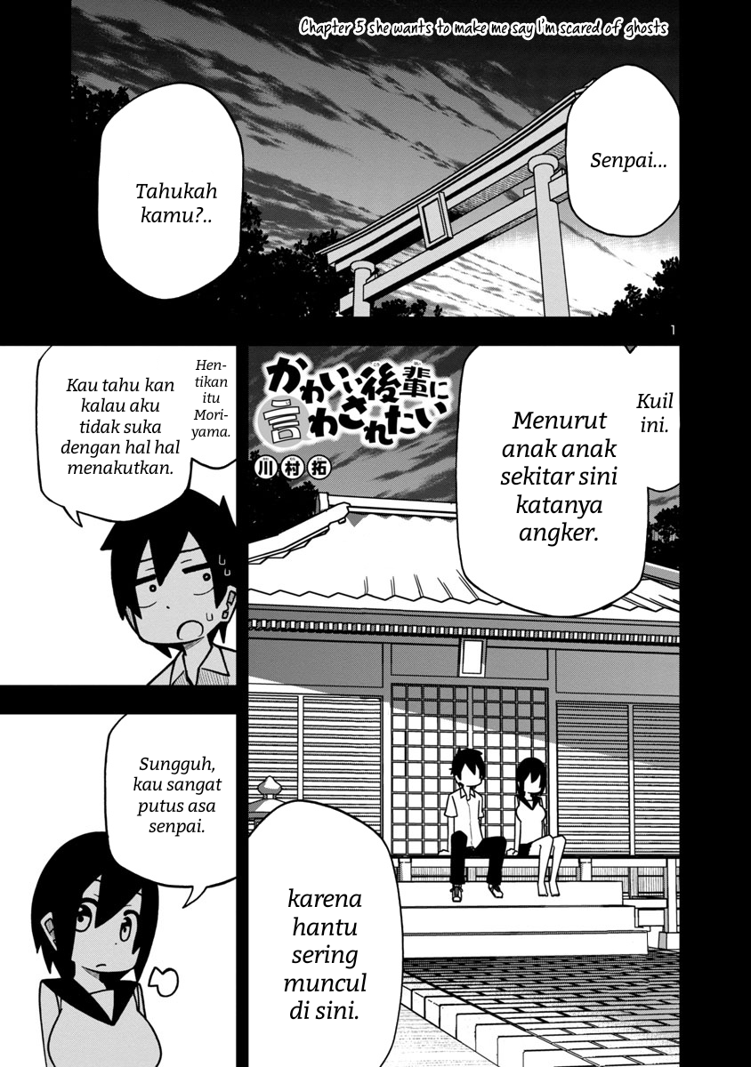 Kawaii Kouhai ni Iwasaretai Chapter 5 - halaman 2