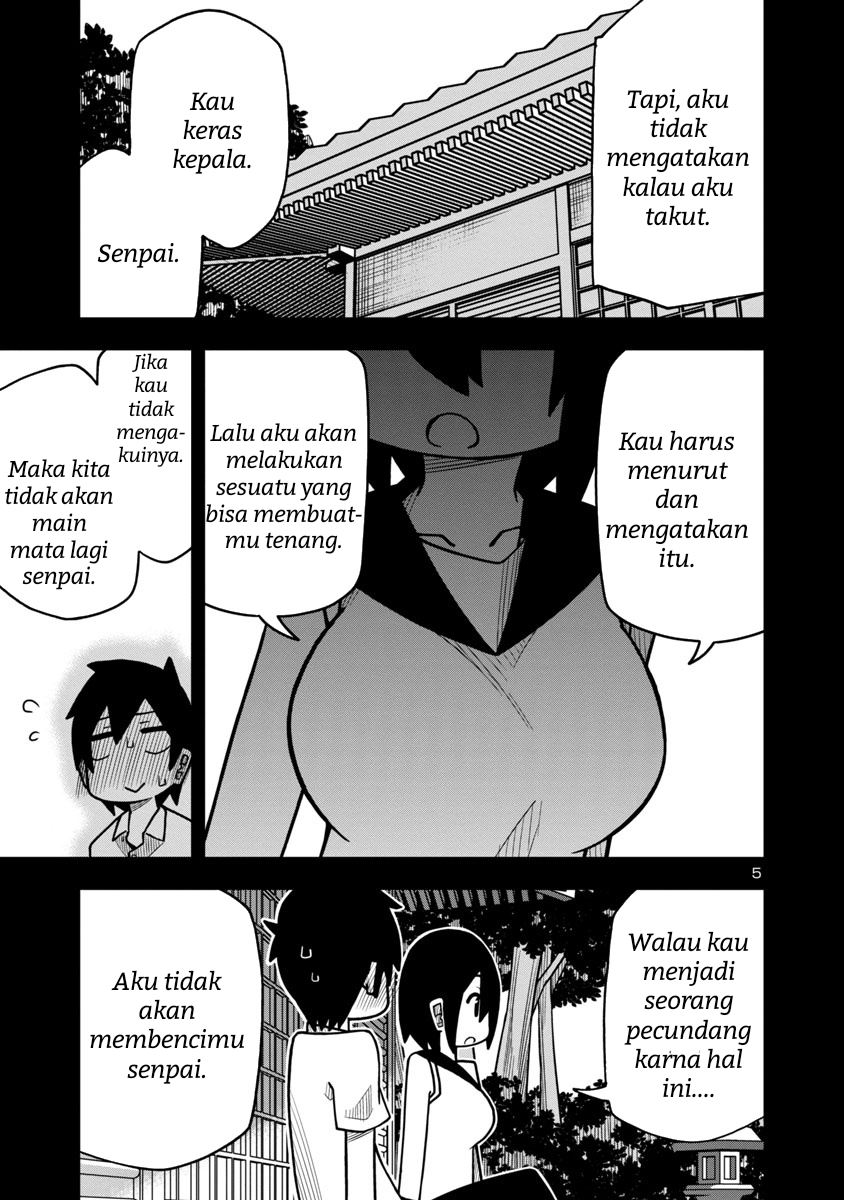 Kawaii Kouhai ni Iwasaretai Chapter 5 - halaman 6