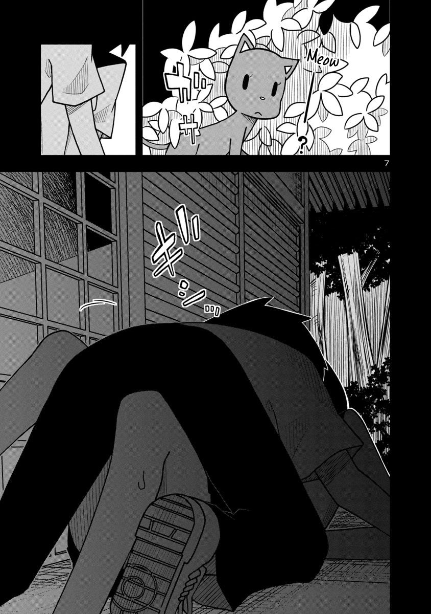 Kawaii Kouhai ni Iwasaretai Chapter 5 - halaman 8