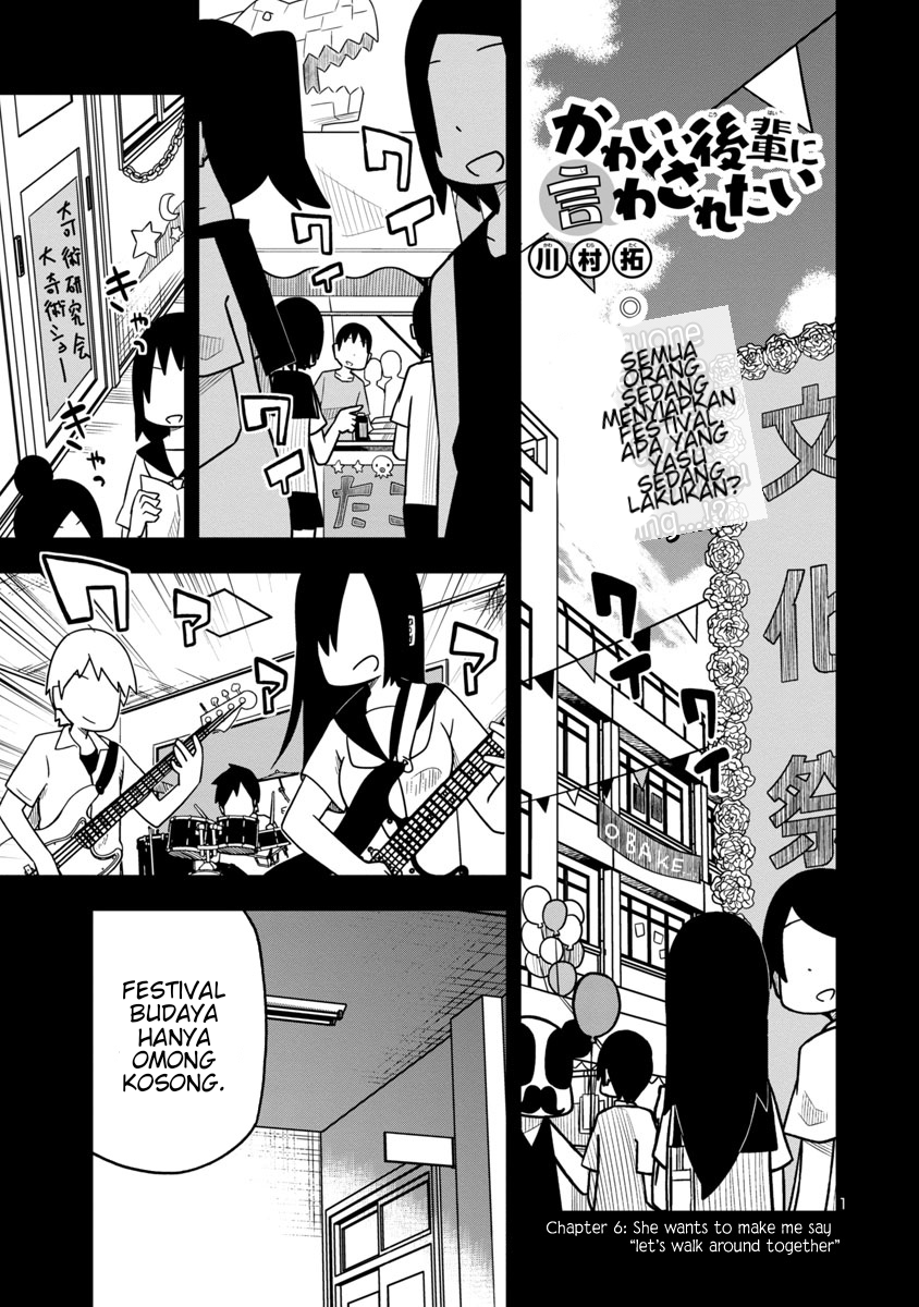 Kawaii Kouhai ni Iwasaretai Chapter 6 - halaman 2