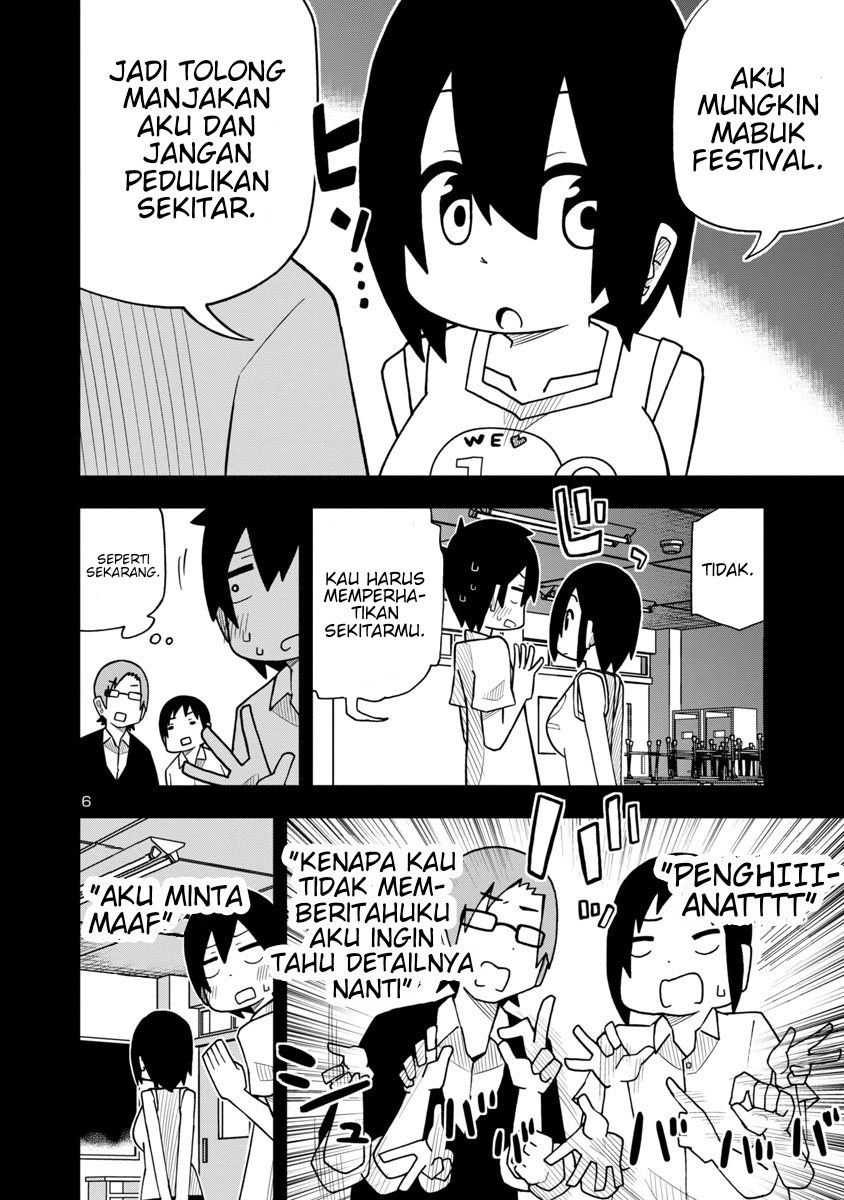 Kawaii Kouhai ni Iwasaretai Chapter 6 - halaman 7
