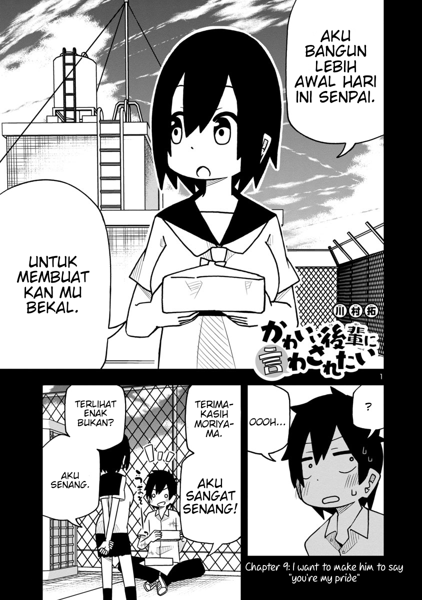 Kawaii Kouhai ni Iwasaretai Chapter 9 - halaman 2
