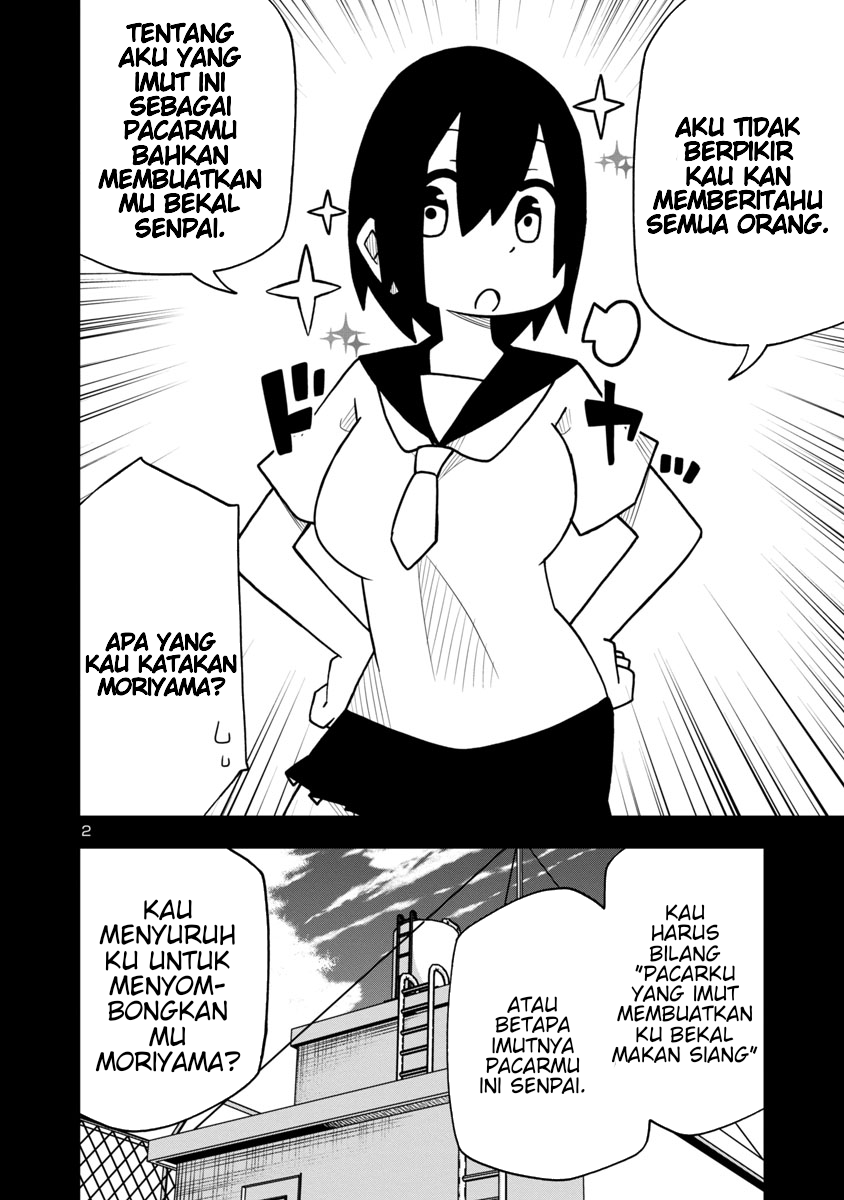 Kawaii Kouhai ni Iwasaretai Chapter 9 - halaman 3