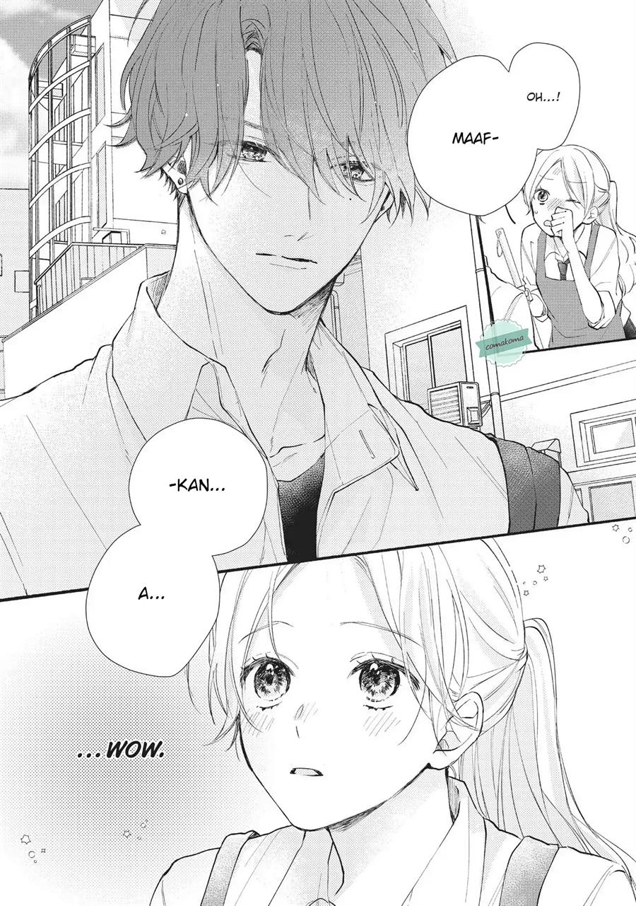 Kawaii nante Kiitenai!! Chapter 1 - halaman 10