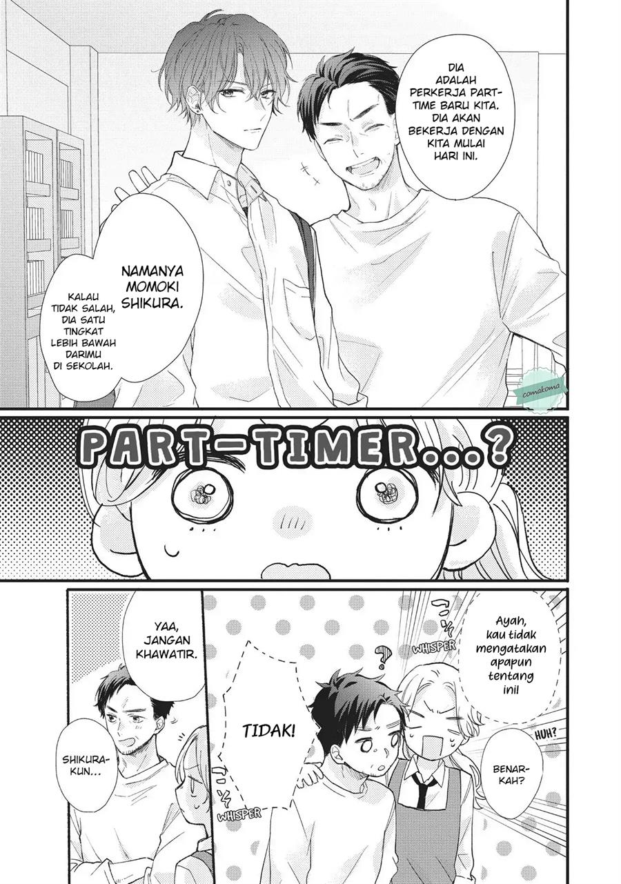Kawaii nante Kiitenai!! Chapter 1 - halaman 15