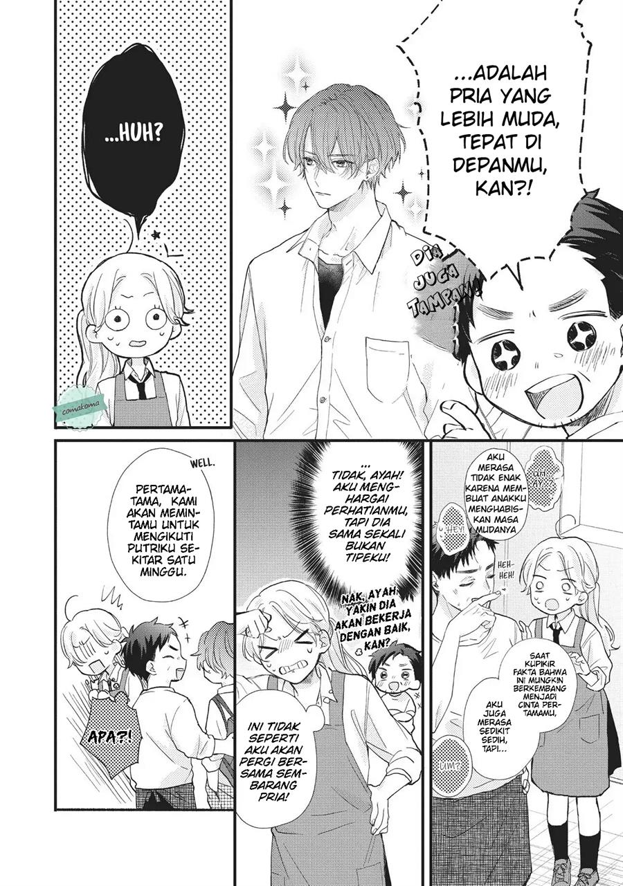 Kawaii nante Kiitenai!! Chapter 1 - halaman 16