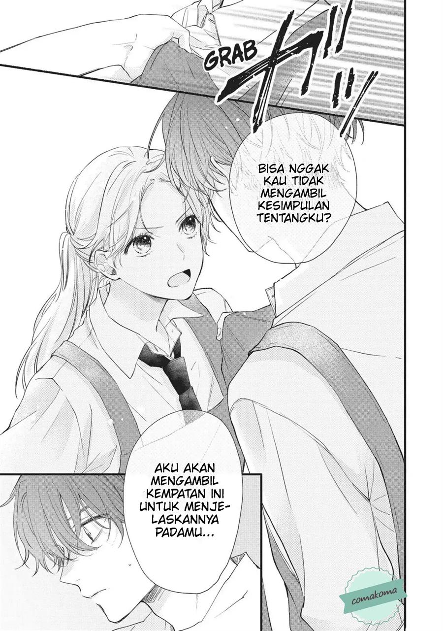 Kawaii nante Kiitenai!! Chapter 1 - halaman 21