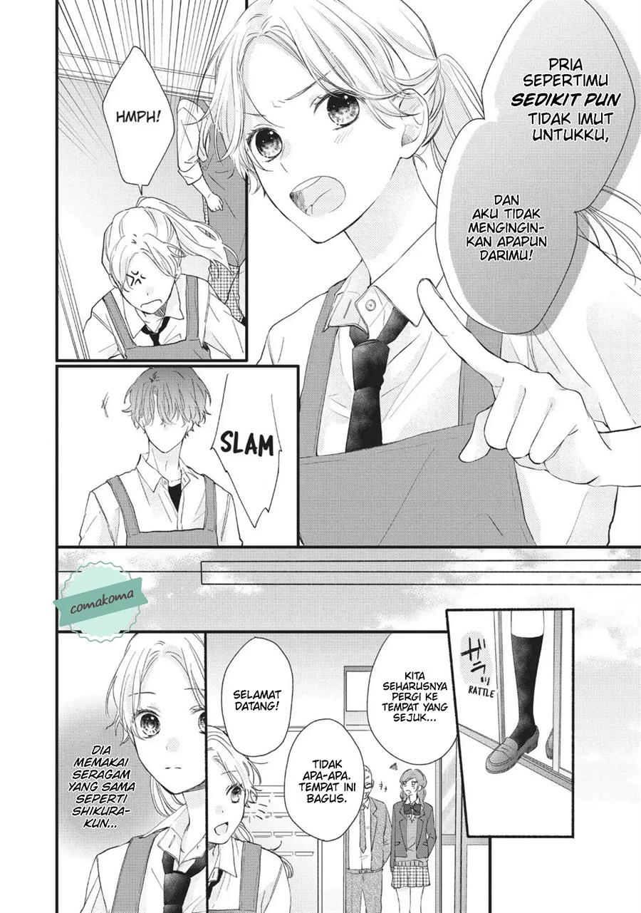 Kawaii nante Kiitenai!! Chapter 1 - halaman 22