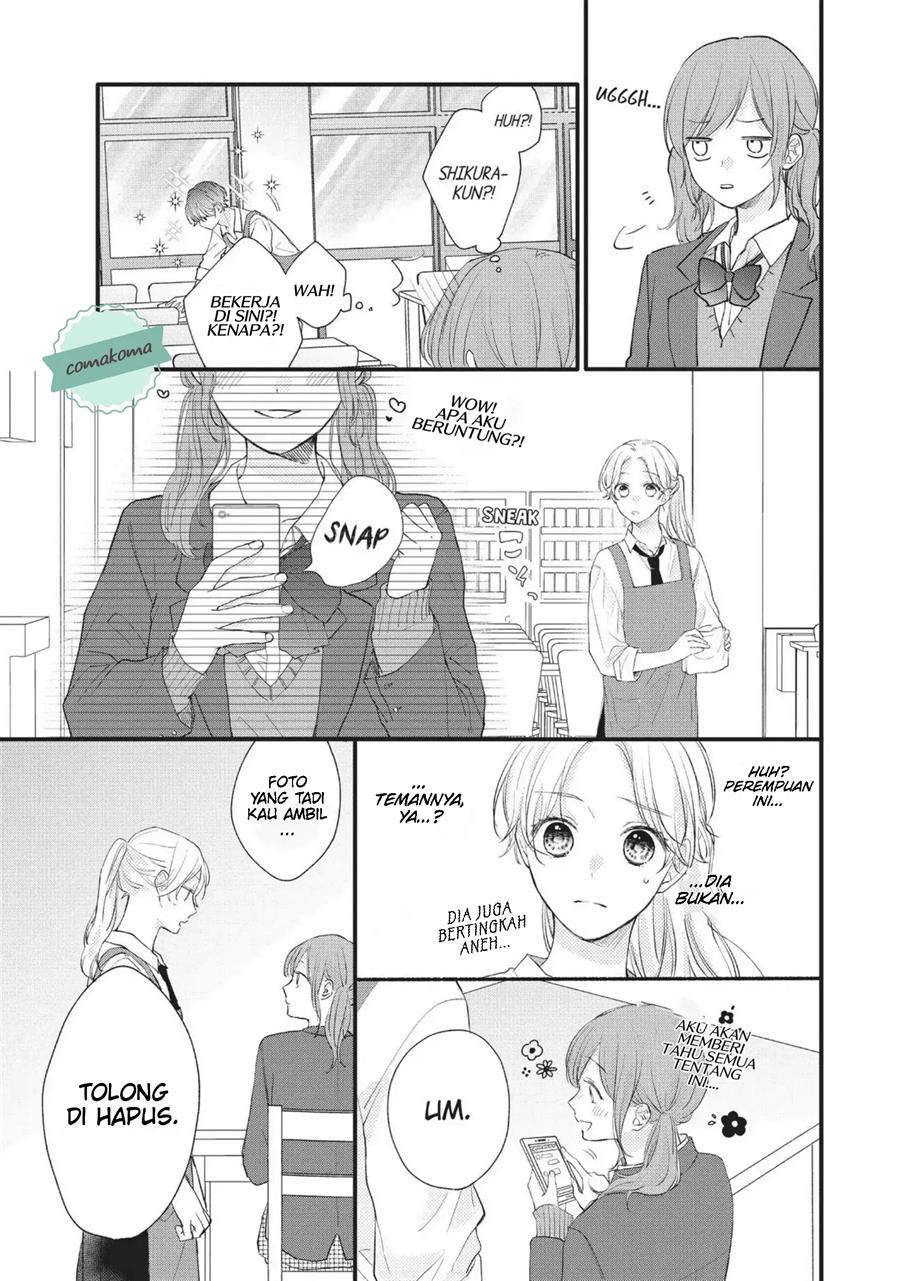 Kawaii nante Kiitenai!! Chapter 1 - halaman 23