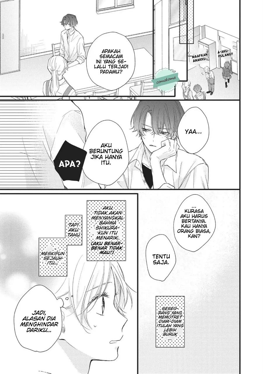 Kawaii nante Kiitenai!! Chapter 1 - halaman 25