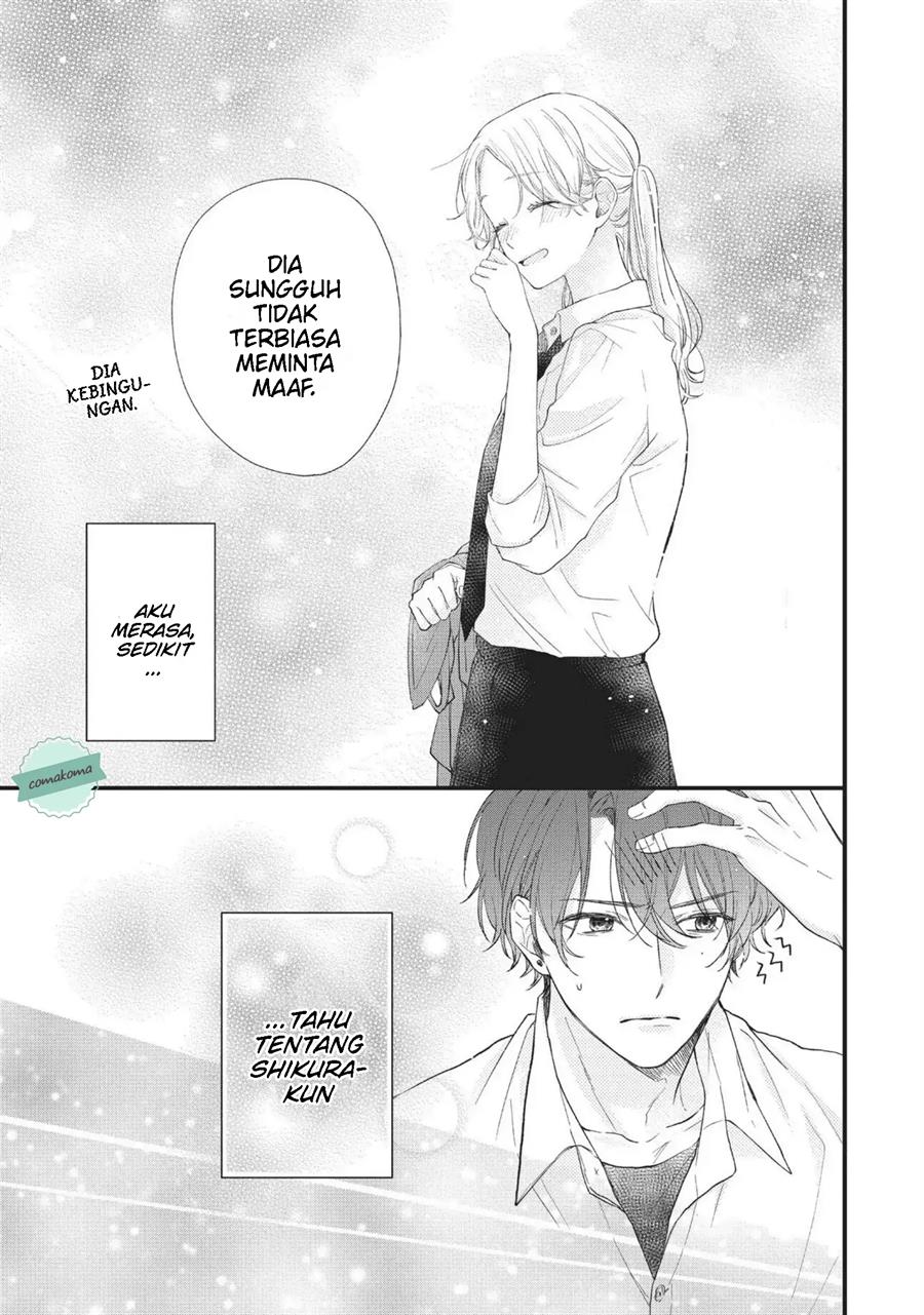 Kawaii nante Kiitenai!! Chapter 1 - halaman 31